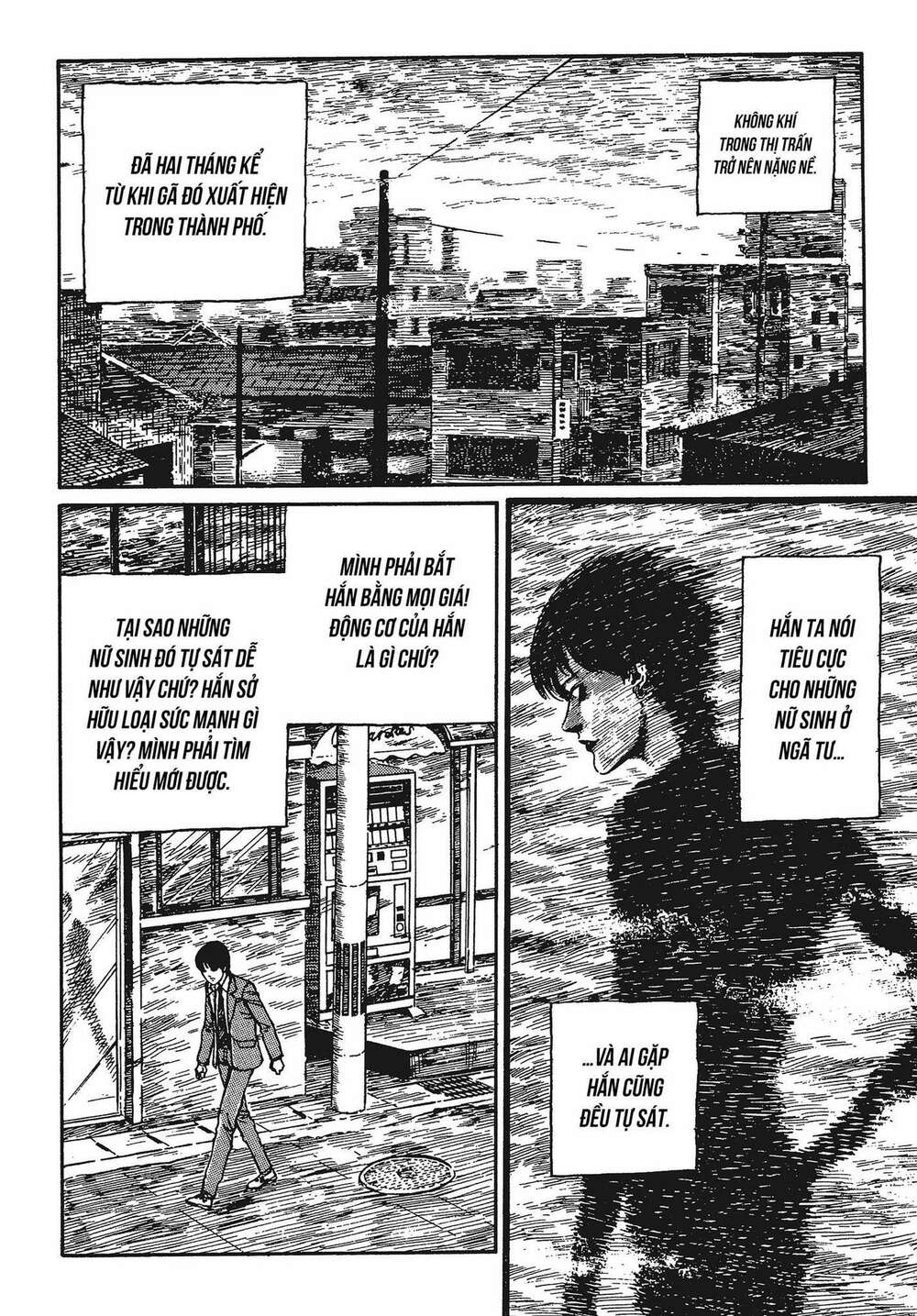 Tình yêu: Tuyển tập câu chuyện của Junji Ito: Chapter 2