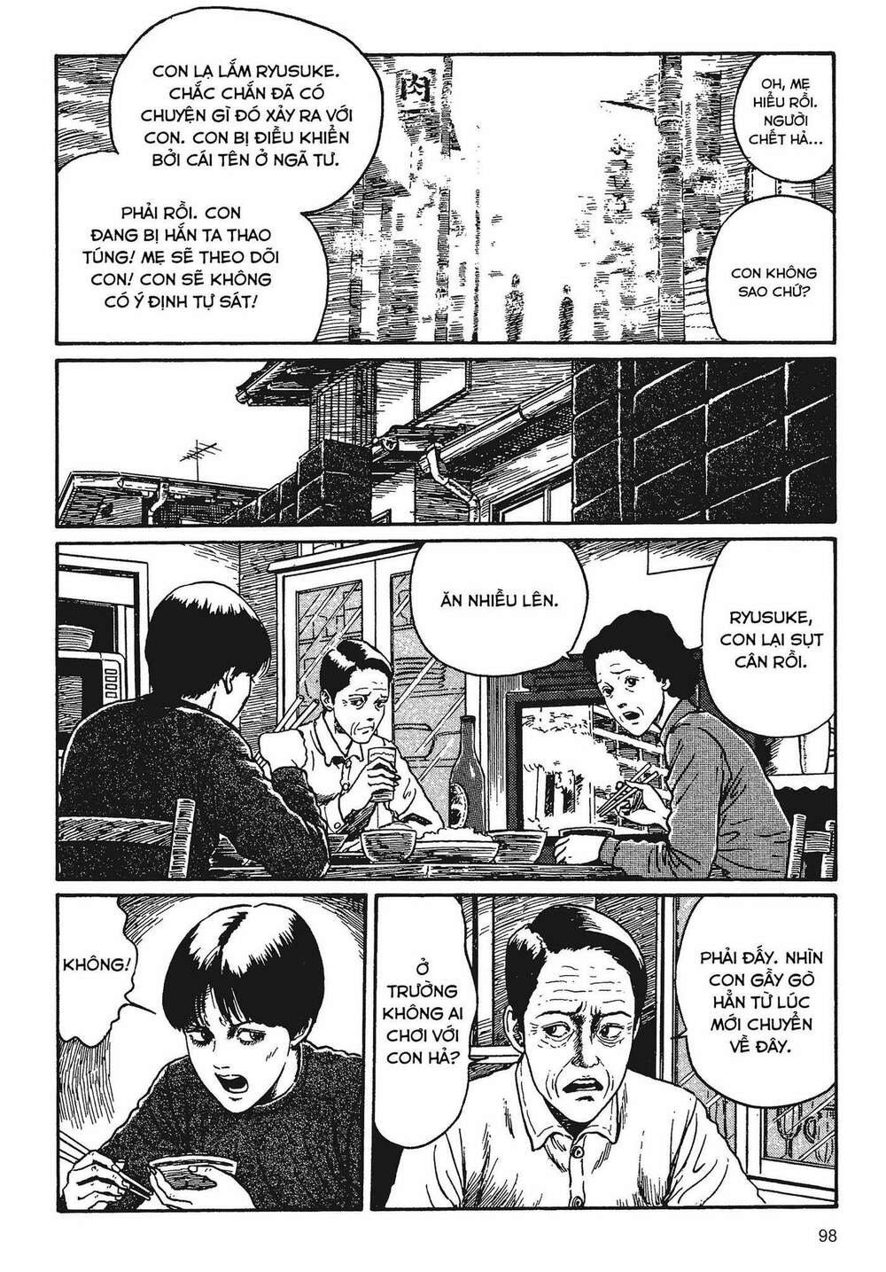 Tình yêu: Tuyển tập câu chuyện của Junji Ito: Chapter 2