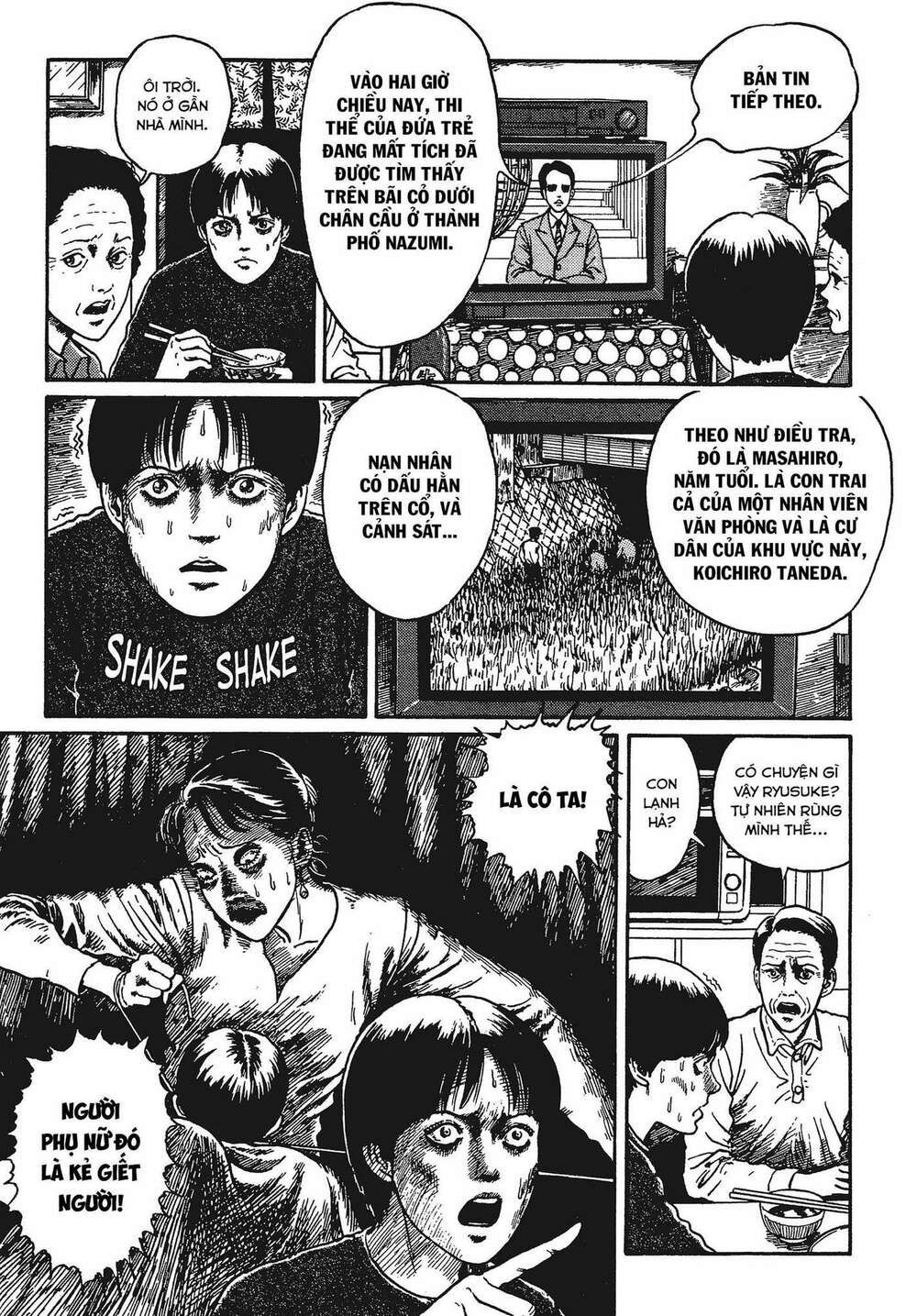 Tình yêu: Tuyển tập câu chuyện của Junji Ito: Chapter 2