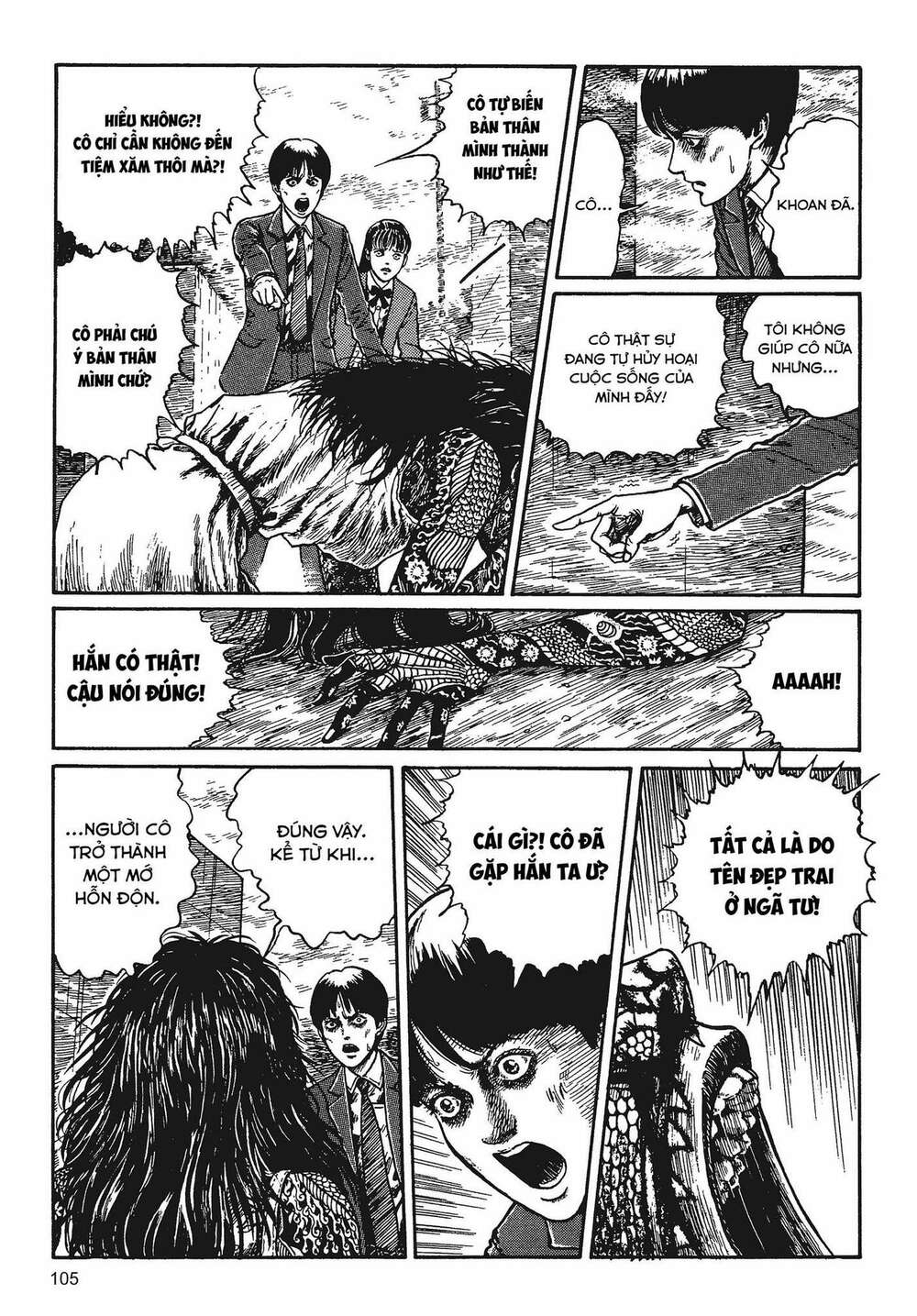Tình yêu: Tuyển tập câu chuyện của Junji Ito: Chapter 2