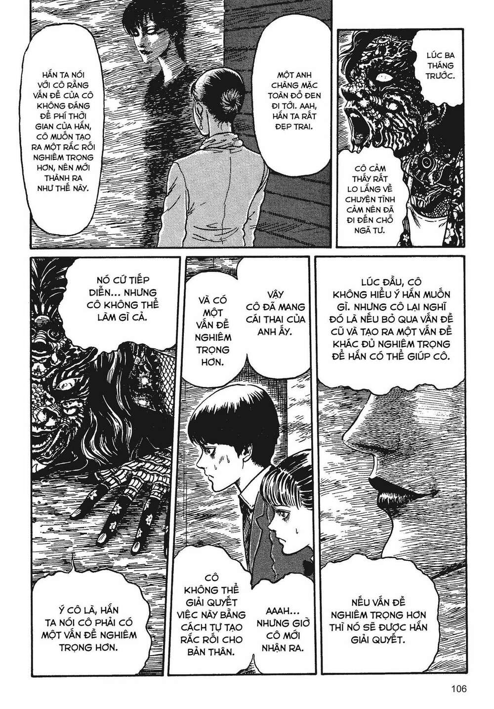 Tình yêu: Tuyển tập câu chuyện của Junji Ito: Chapter 2