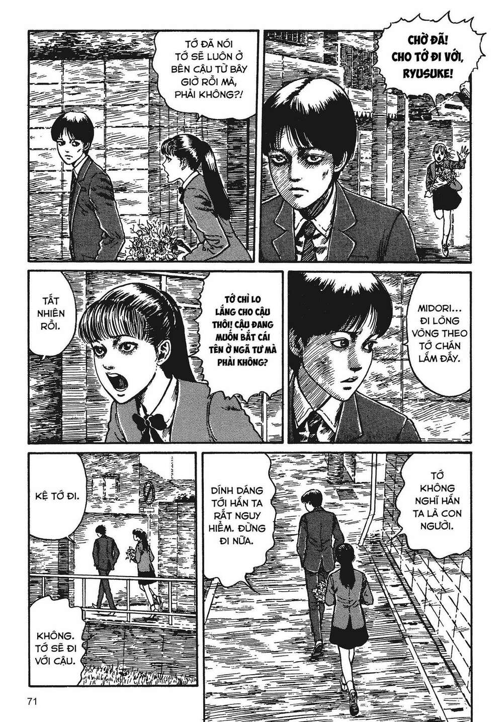 Tình yêu: Tuyển tập câu chuyện của Junji Ito: Chapter 2