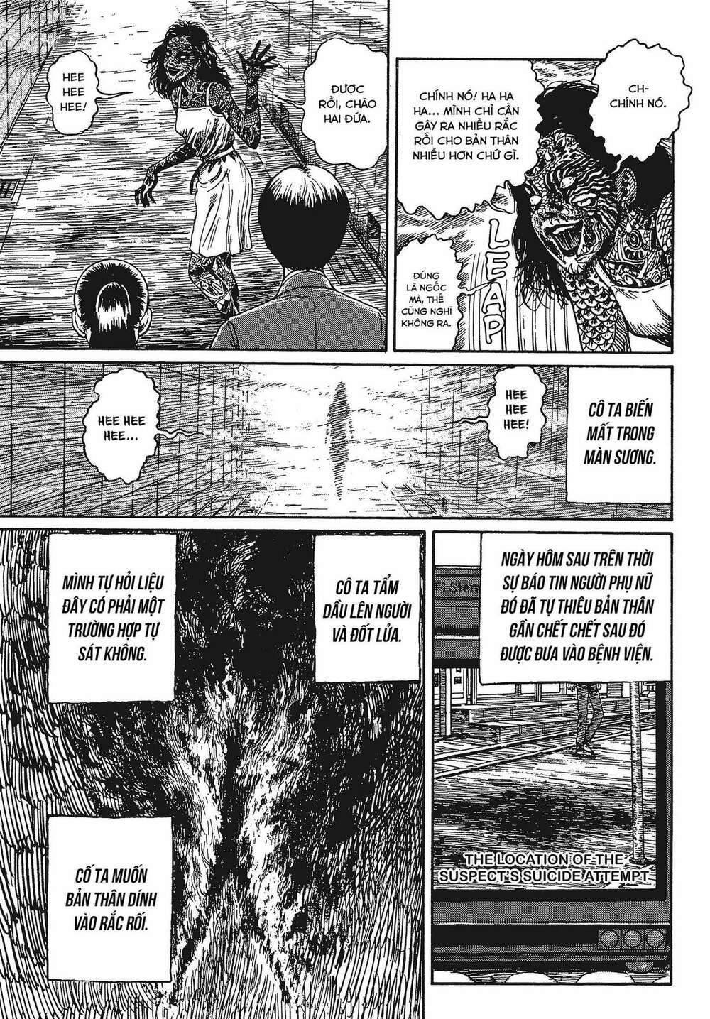 Tình yêu: Tuyển tập câu chuyện của Junji Ito: Chapter 2