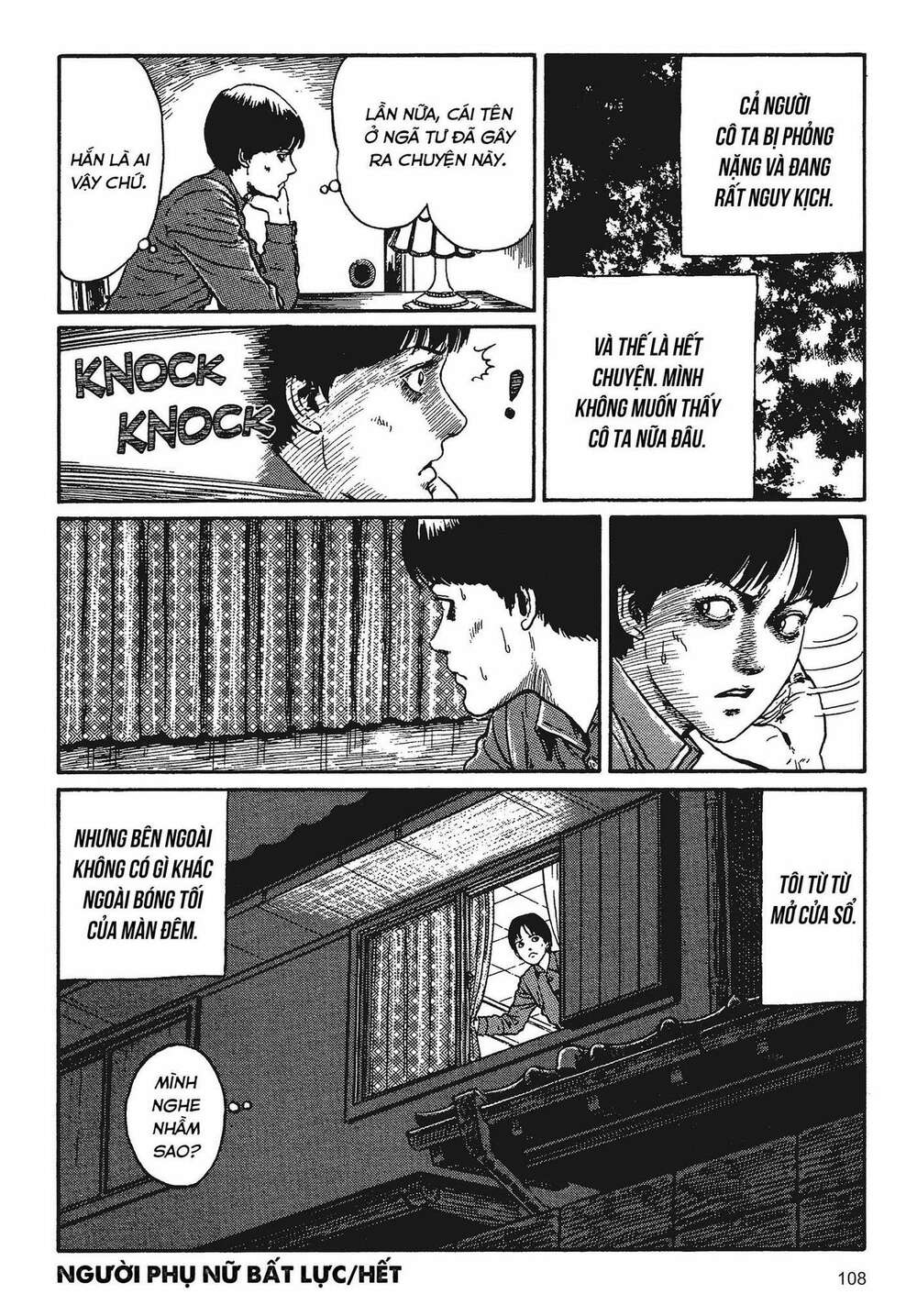 Tình yêu: Tuyển tập câu chuyện của Junji Ito: Chapter 2