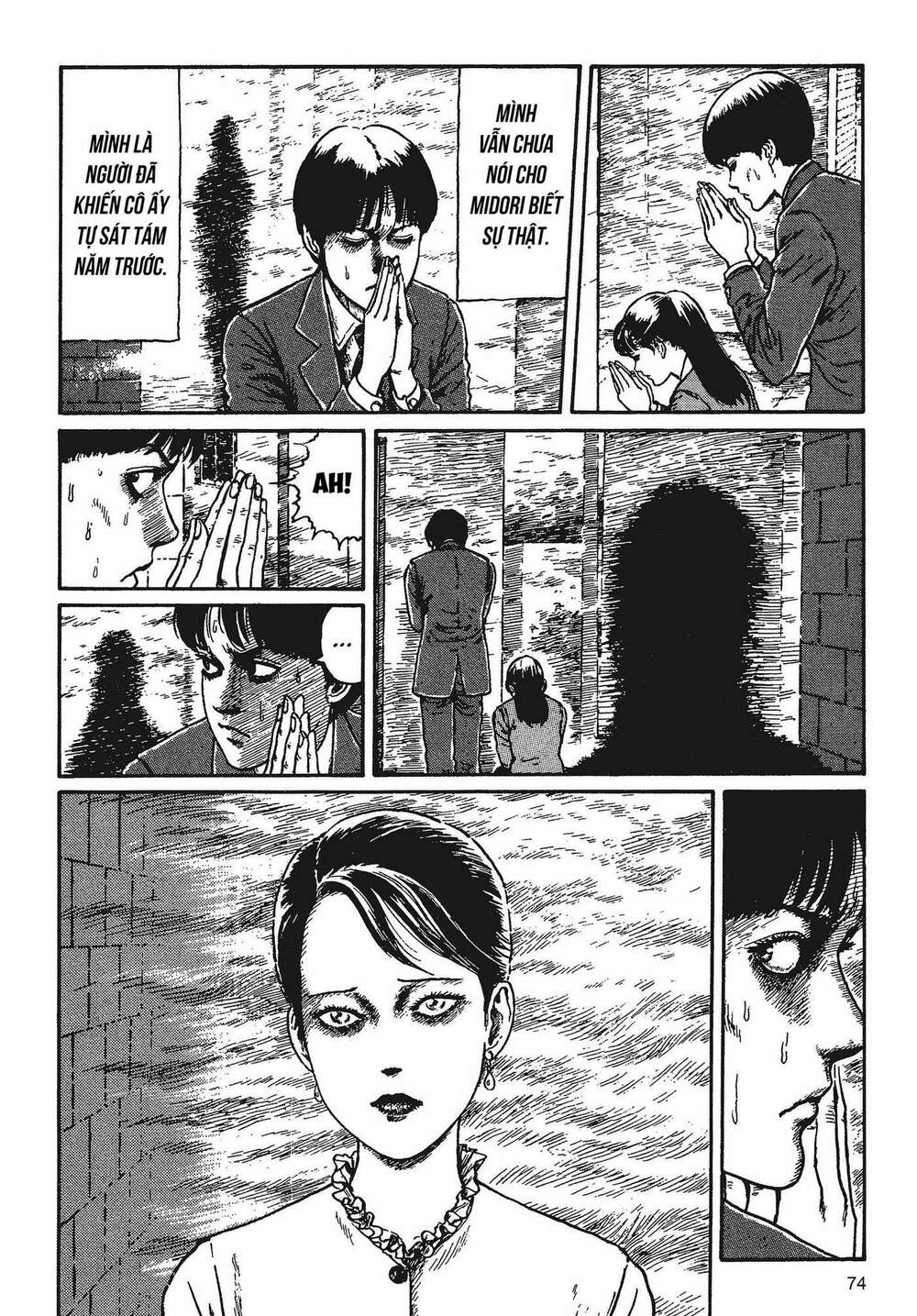 Tình yêu: Tuyển tập câu chuyện của Junji Ito: Chapter 2