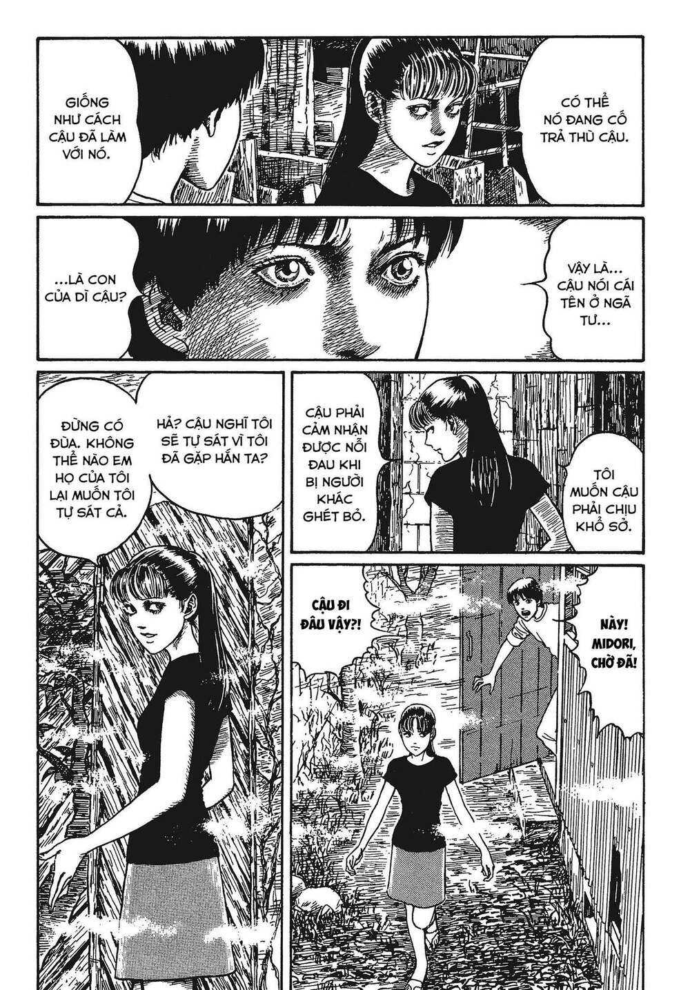 Tình yêu: Tuyển tập câu chuyện của Junji Ito: Chapter 4