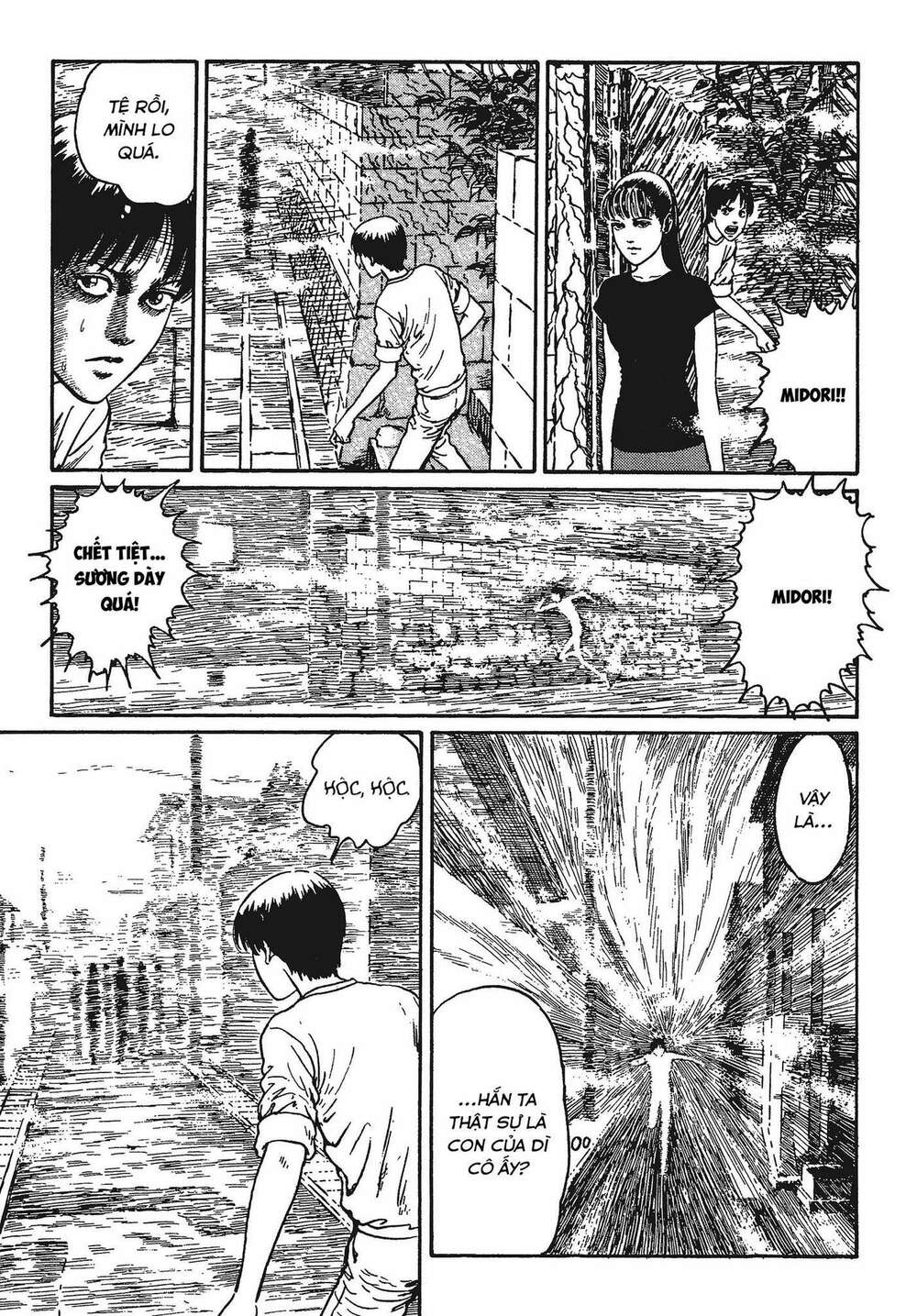 Tình yêu: Tuyển tập câu chuyện của Junji Ito: Chapter 4