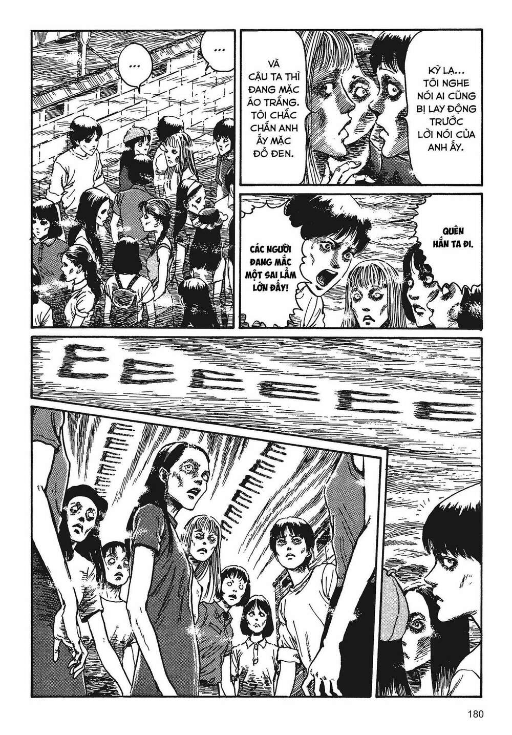 Tình yêu: Tuyển tập câu chuyện của Junji Ito: Chapter 4