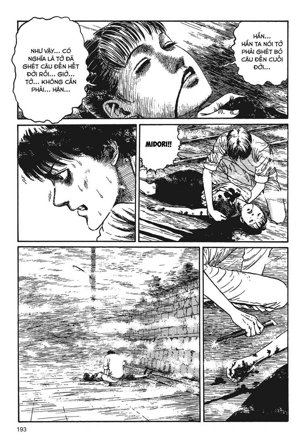 Tình yêu: Tuyển tập câu chuyện của Junji Ito: Chapter 4