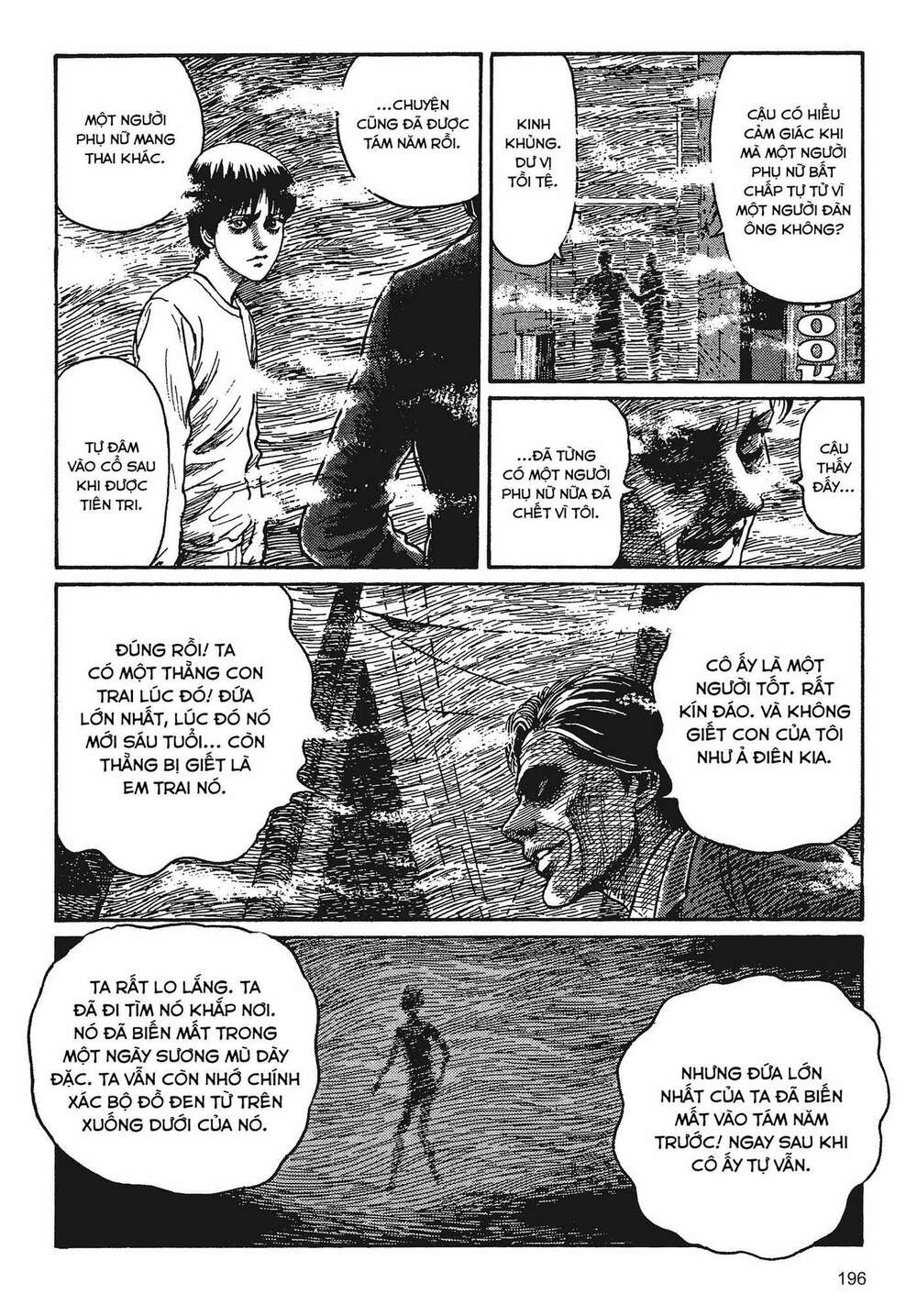 Tình yêu: Tuyển tập câu chuyện của Junji Ito: Chapter 4