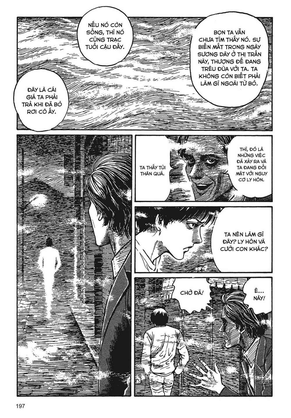 Tình yêu: Tuyển tập câu chuyện của Junji Ito: Chapter 4