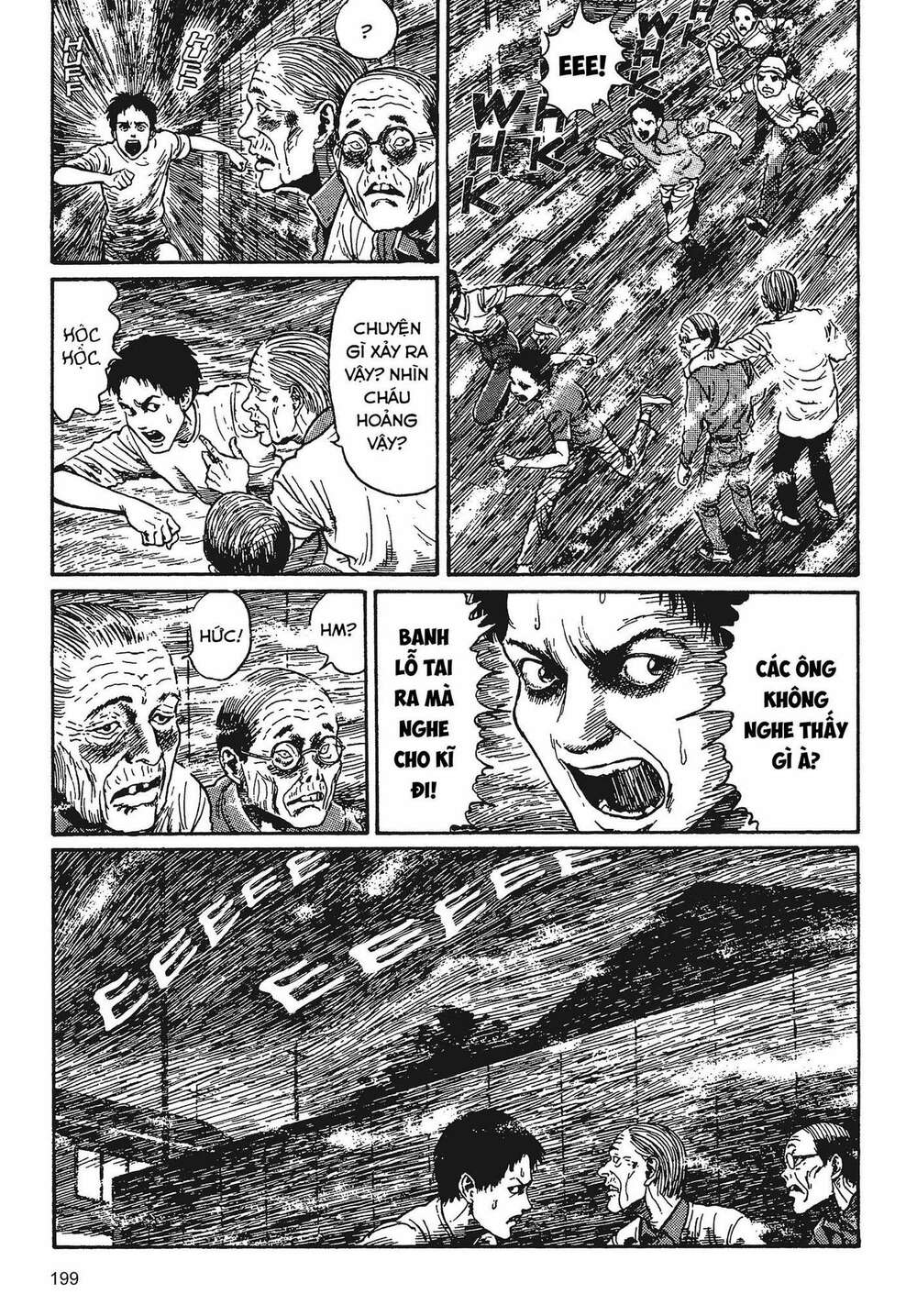Tình yêu: Tuyển tập câu chuyện của Junji Ito: Chapter 4