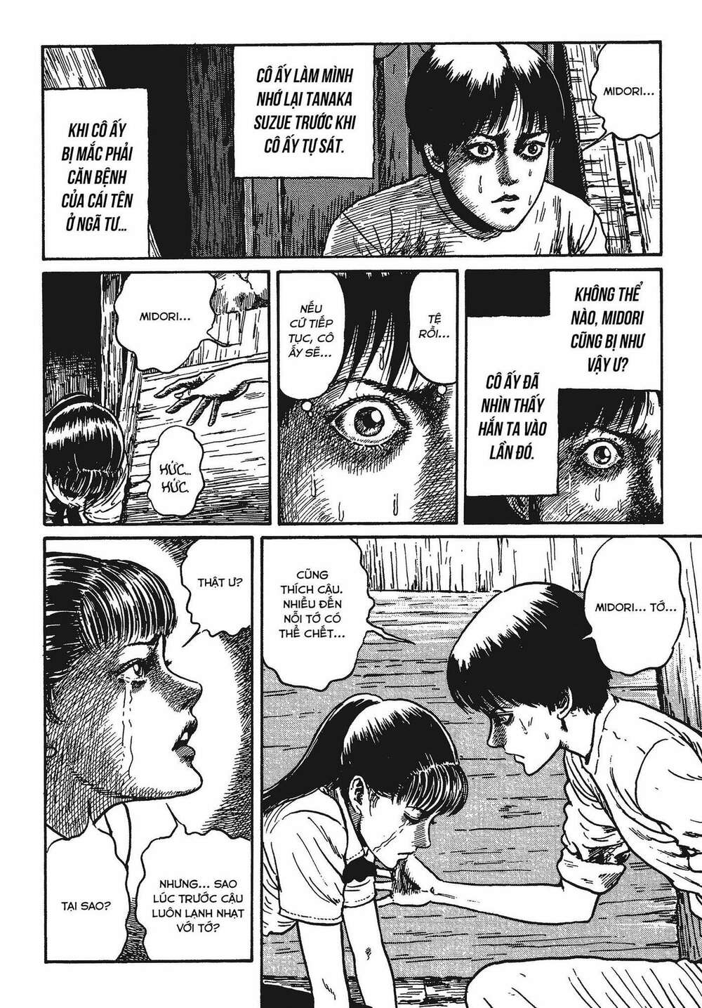 Tình yêu: Tuyển tập câu chuyện của Junji Ito: Chapter 4