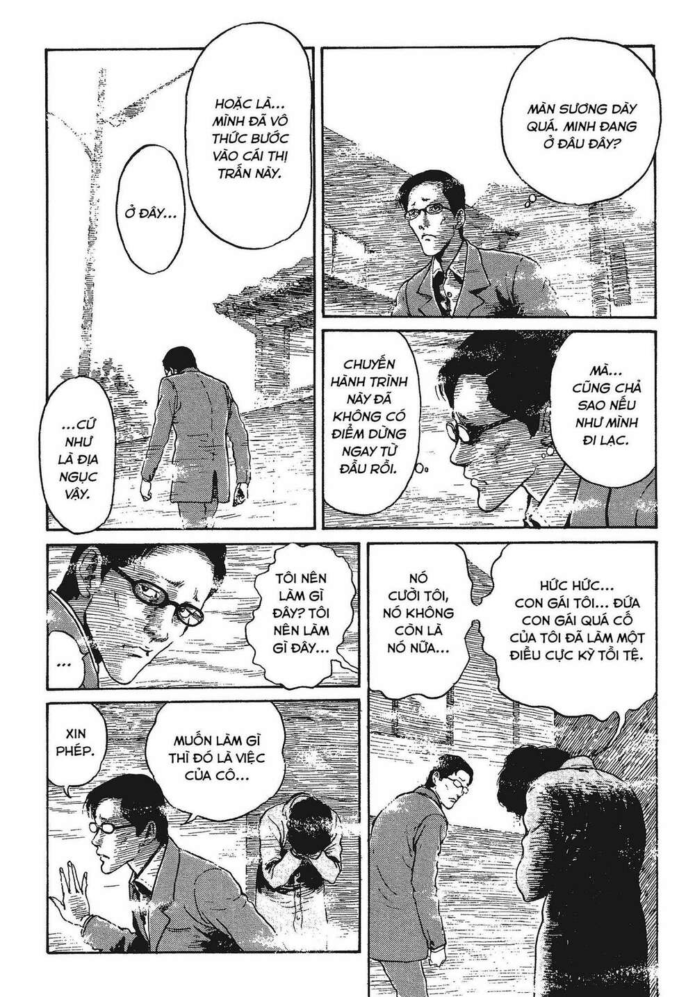 Tình yêu: Tuyển tập câu chuyện của Junji Ito: Chapter 5