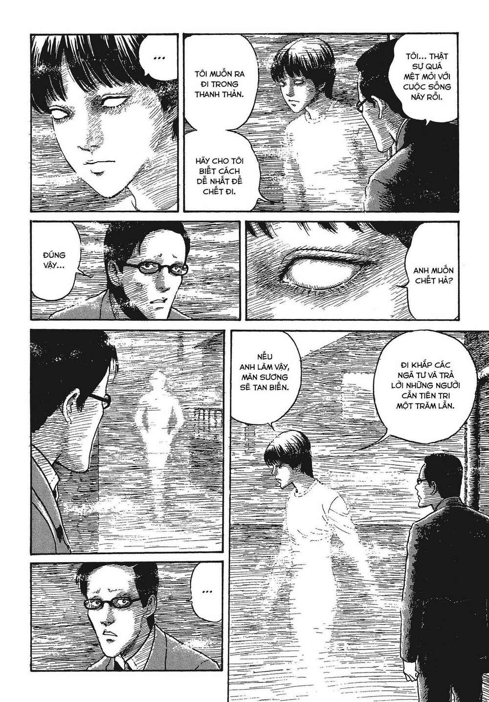 Tình yêu: Tuyển tập câu chuyện của Junji Ito: Chapter 5