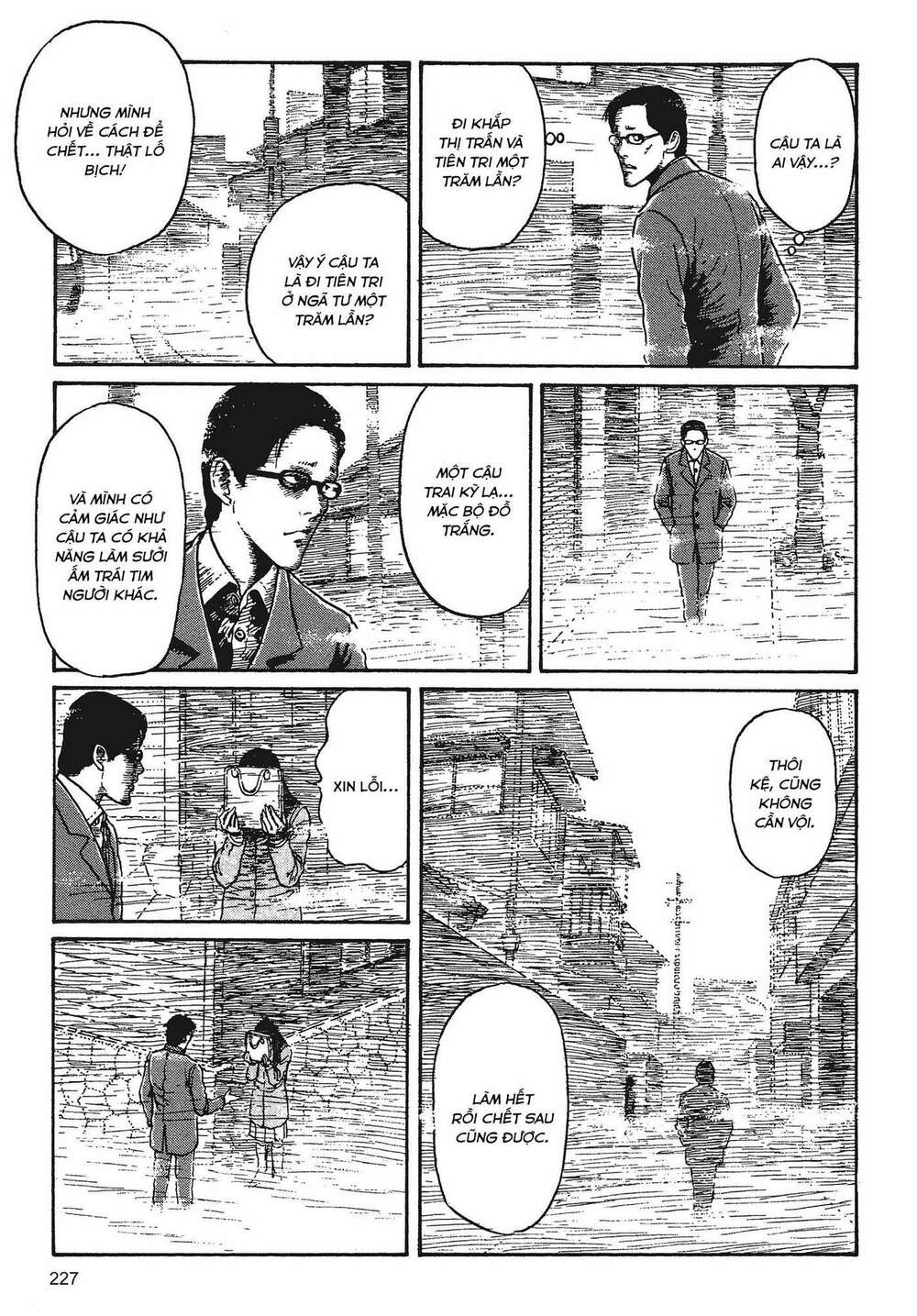 Tình yêu: Tuyển tập câu chuyện của Junji Ito: Chapter 5