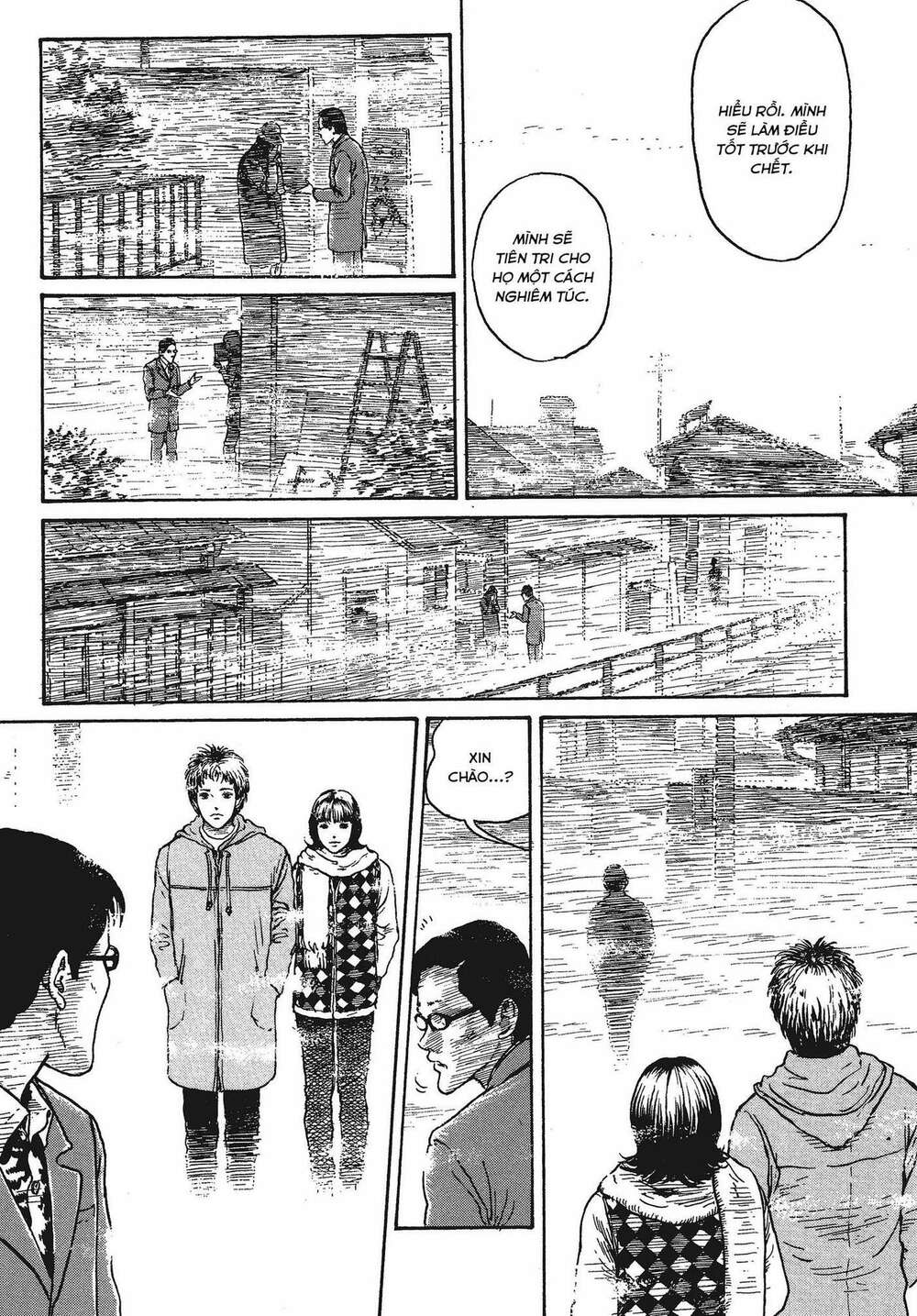 Tình yêu: Tuyển tập câu chuyện của Junji Ito: Chapter 5