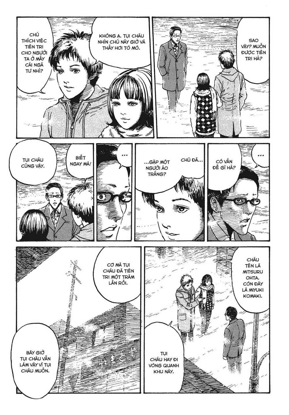 Tình yêu: Tuyển tập câu chuyện của Junji Ito: Chapter 5
