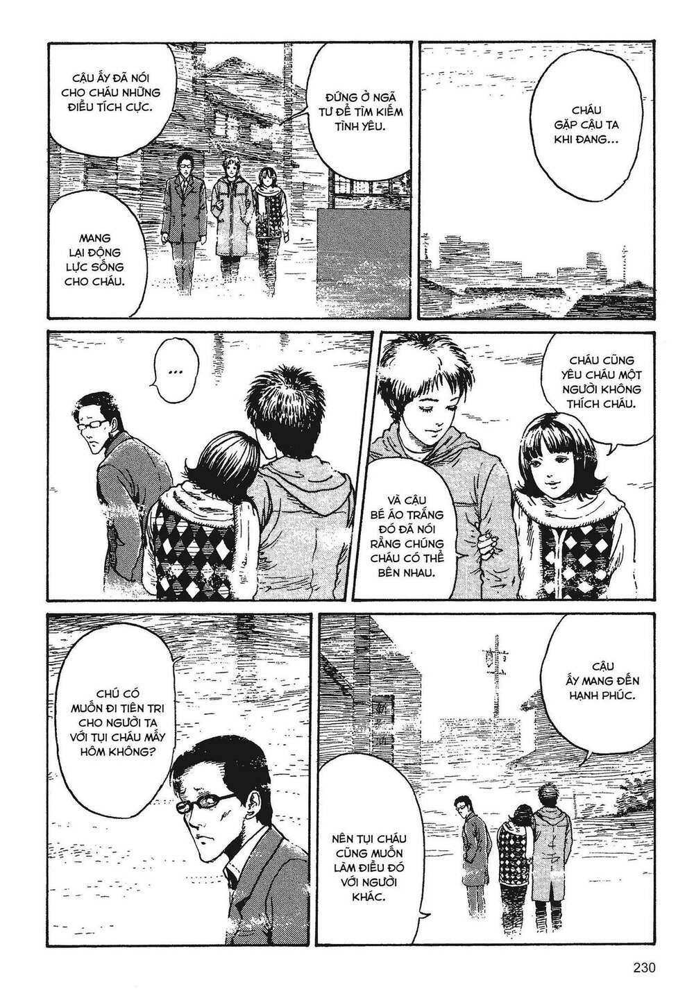 Tình yêu: Tuyển tập câu chuyện của Junji Ito: Chapter 5