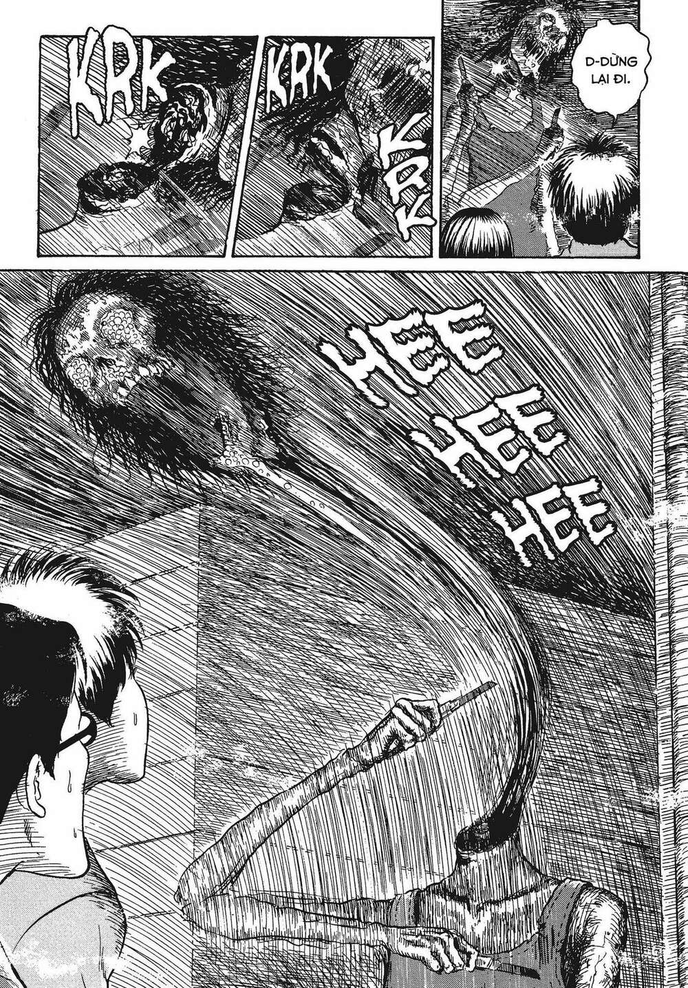 Tình yêu: Tuyển tập câu chuyện của Junji Ito: Chapter 5