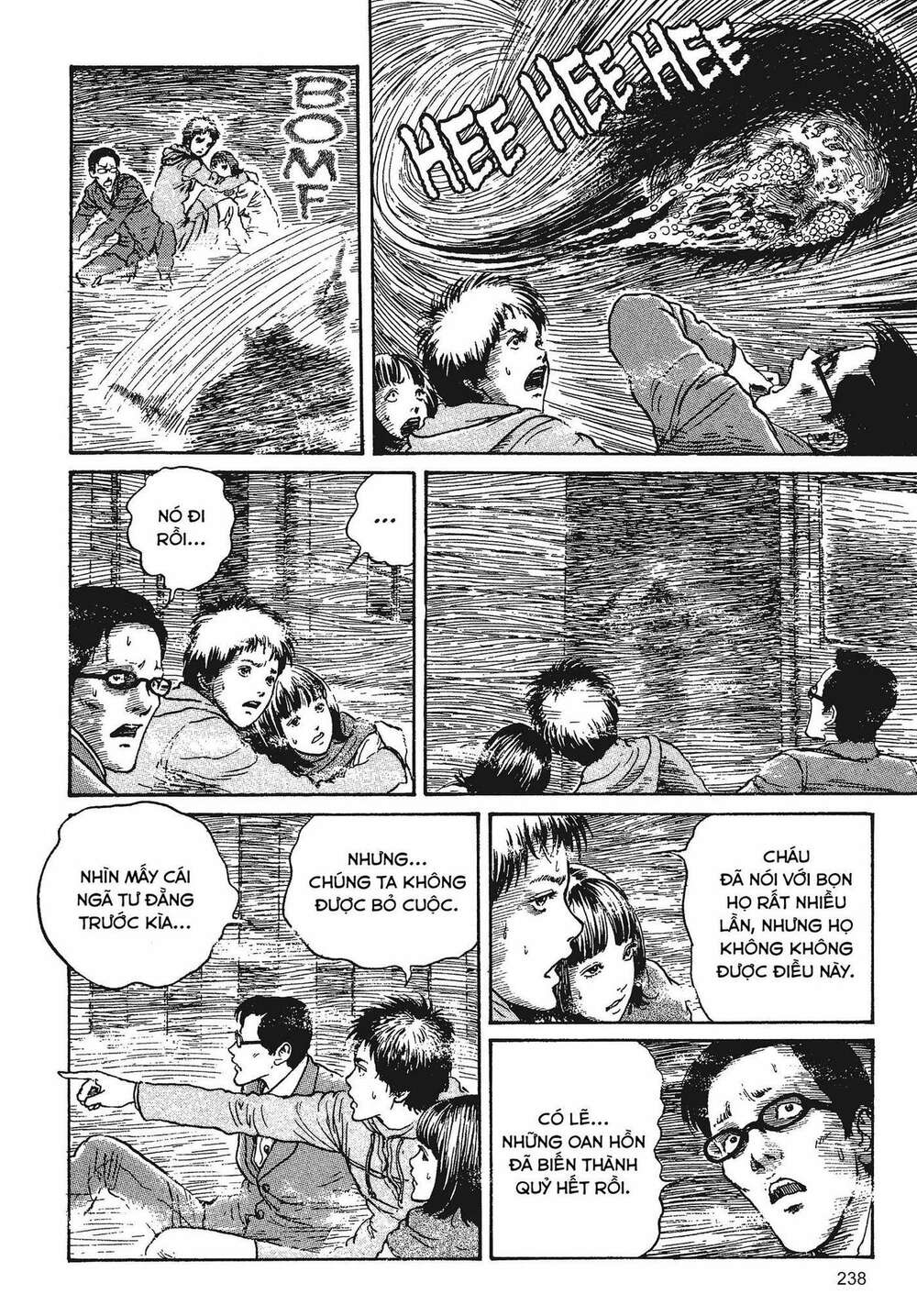 Tình yêu: Tuyển tập câu chuyện của Junji Ito: Chapter 5