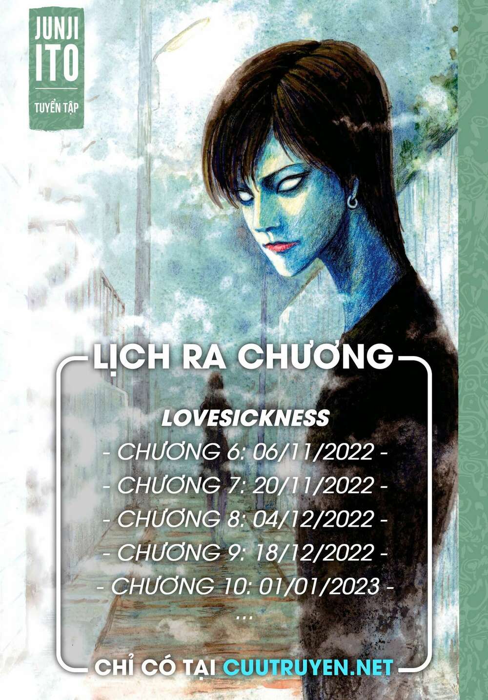 Tình yêu: Tuyển tập câu chuyện của Junji Ito: Chapter 5