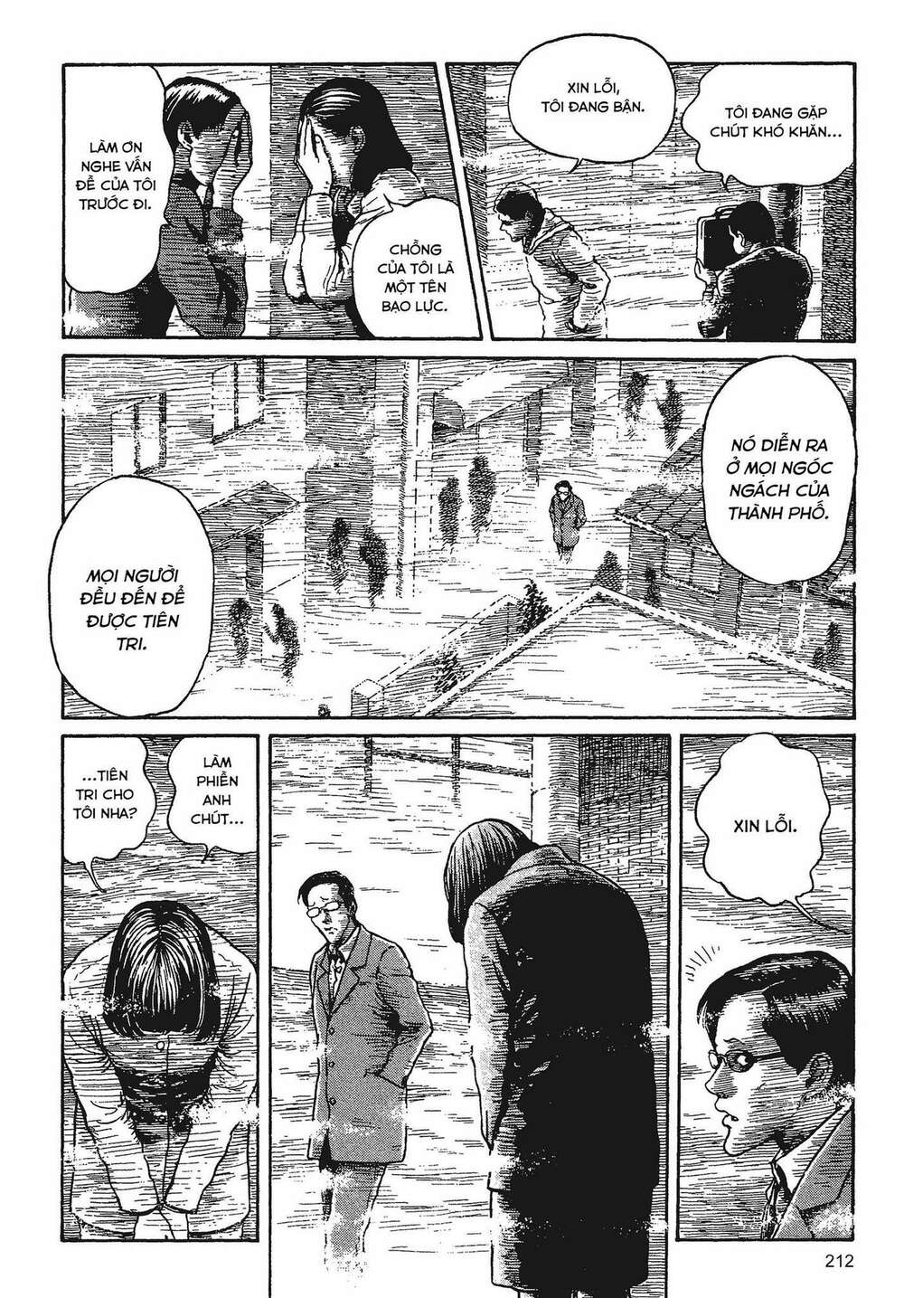 Tình yêu: Tuyển tập câu chuyện của Junji Ito: Chapter 5