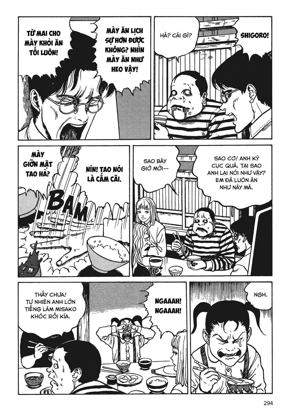 Tình yêu: Tuyển tập câu chuyện của Junji Ito: Chapter 7