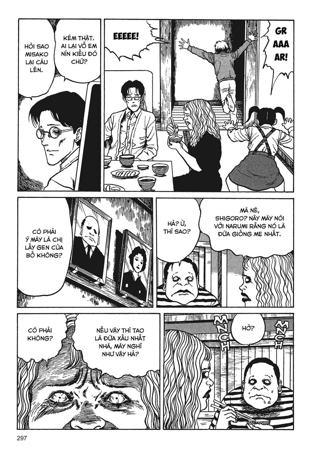 Tình yêu: Tuyển tập câu chuyện của Junji Ito: Chapter 7