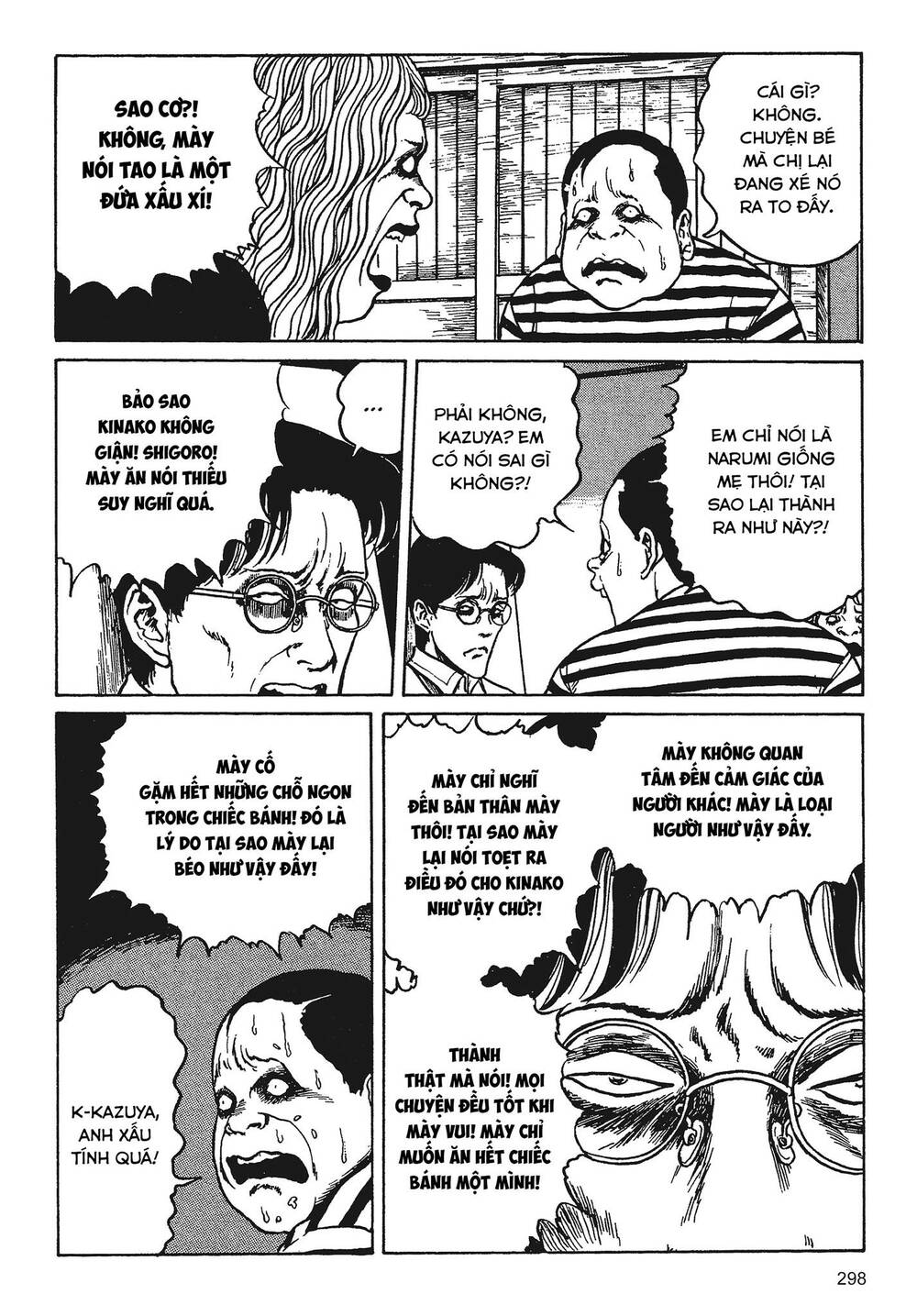 Tình yêu: Tuyển tập câu chuyện của Junji Ito: Chapter 7