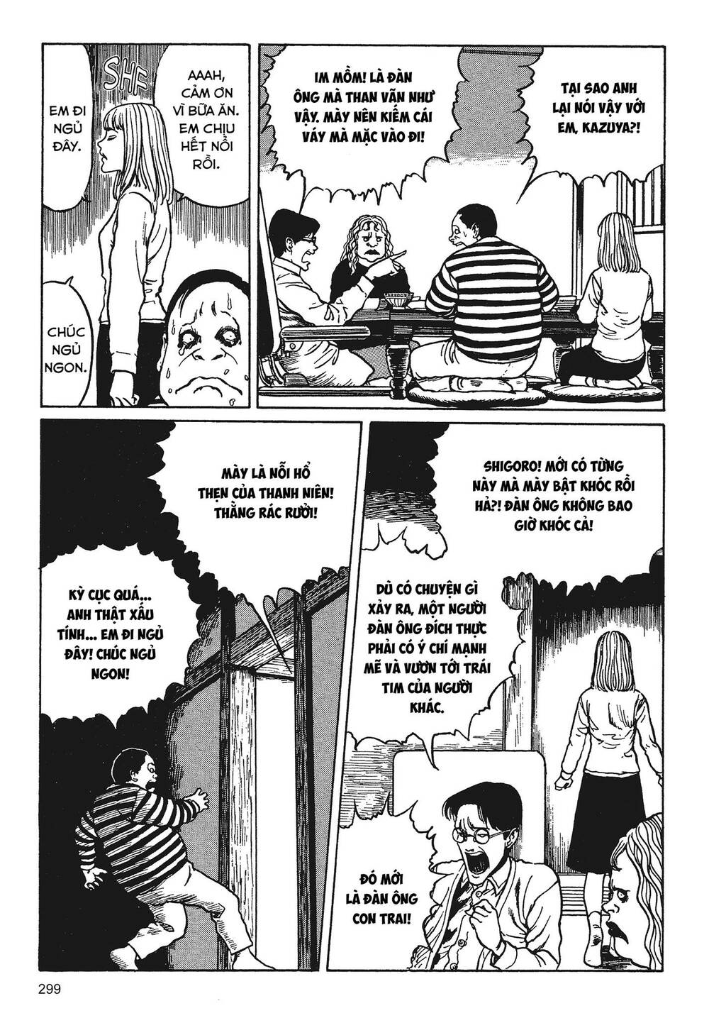 Tình yêu: Tuyển tập câu chuyện của Junji Ito: Chapter 7