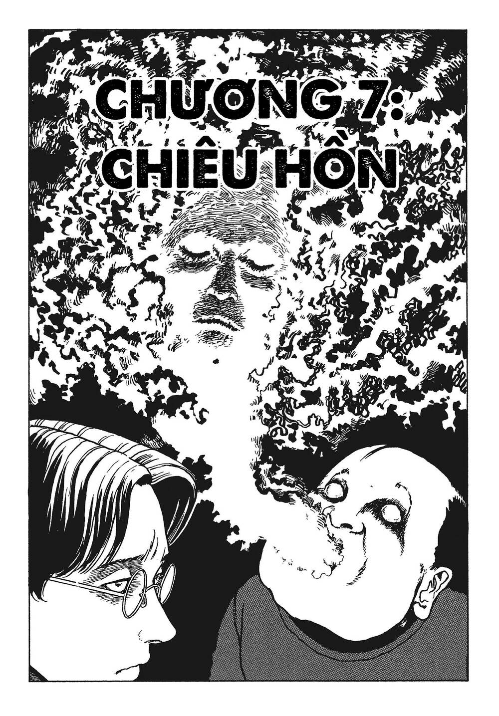 Tình yêu: Tuyển tập câu chuyện của Junji Ito: Chapter 7