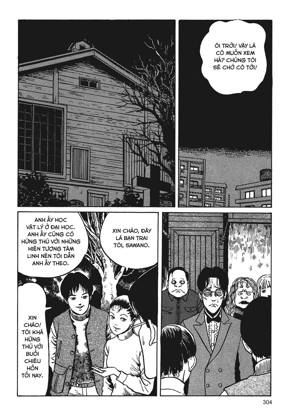 Tình yêu: Tuyển tập câu chuyện của Junji Ito: Chapter 7