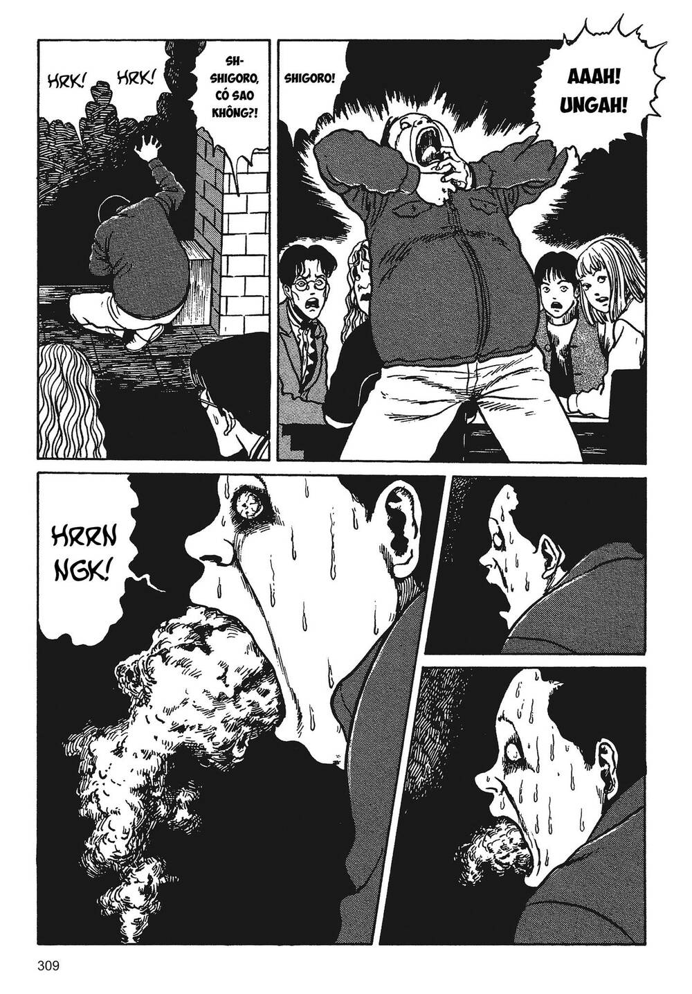 Tình yêu: Tuyển tập câu chuyện của Junji Ito: Chapter 7