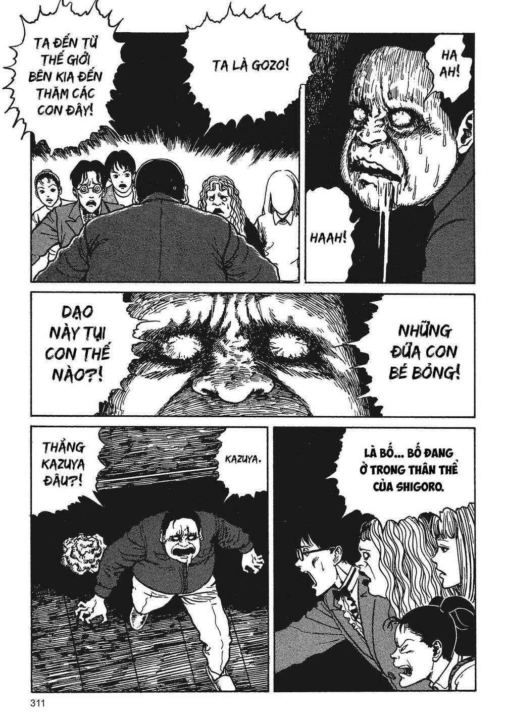 Tình yêu: Tuyển tập câu chuyện của Junji Ito: Chapter 7