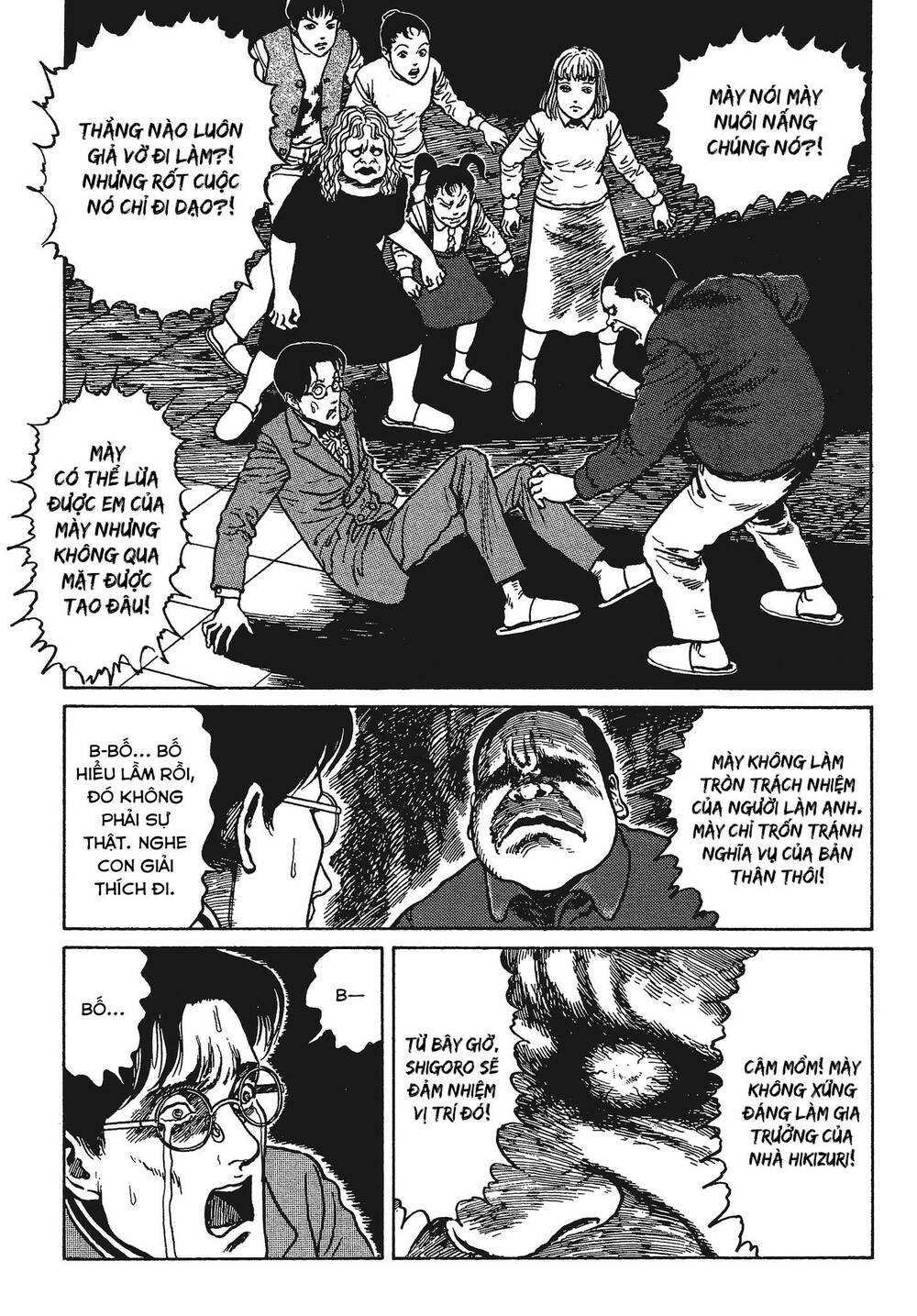 Tình yêu: Tuyển tập câu chuyện của Junji Ito: Chapter 7