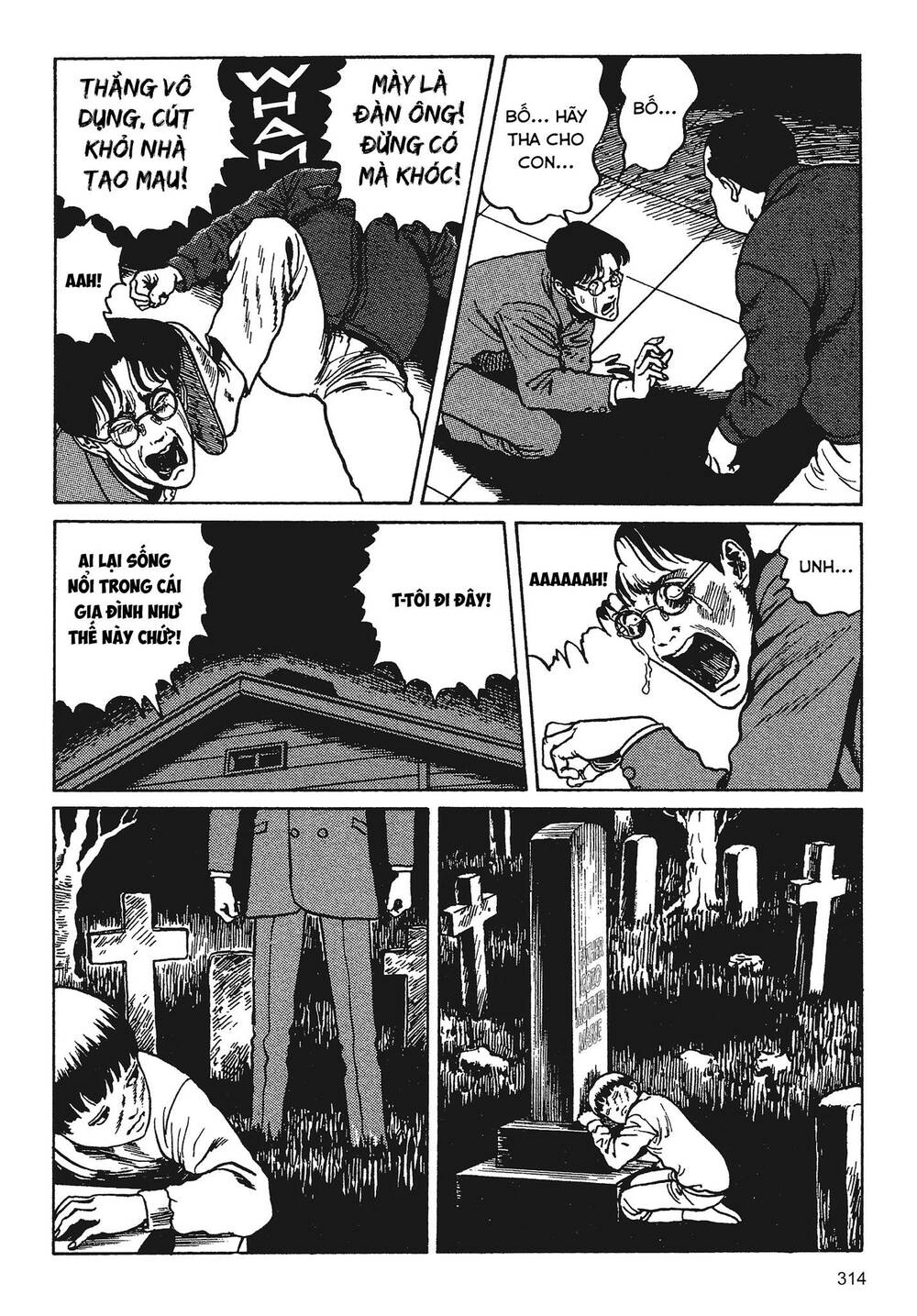 Tình yêu: Tuyển tập câu chuyện của Junji Ito: Chapter 7