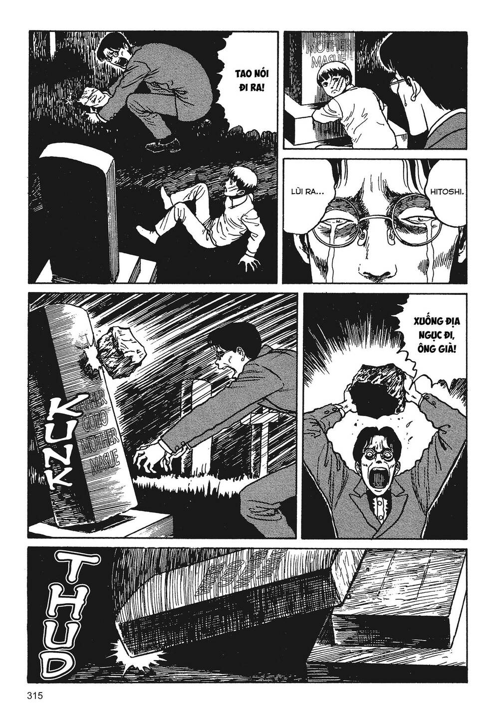 Tình yêu: Tuyển tập câu chuyện của Junji Ito: Chapter 7