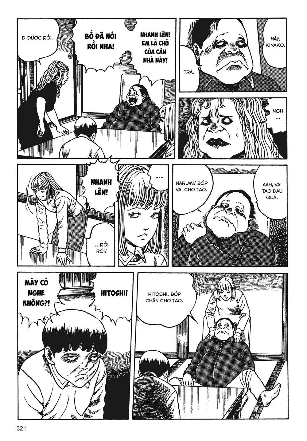 Tình yêu: Tuyển tập câu chuyện của Junji Ito: Chapter 7