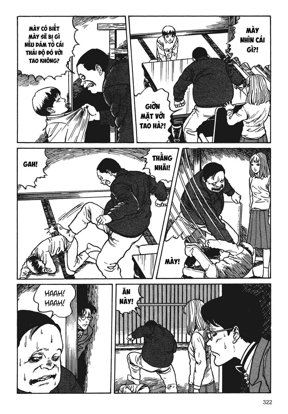 Tình yêu: Tuyển tập câu chuyện của Junji Ito: Chapter 7