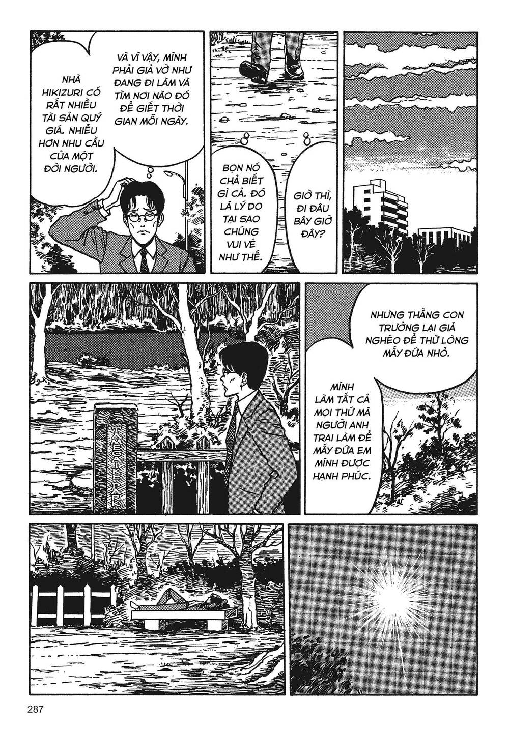 Tình yêu: Tuyển tập câu chuyện của Junji Ito: Chapter 7