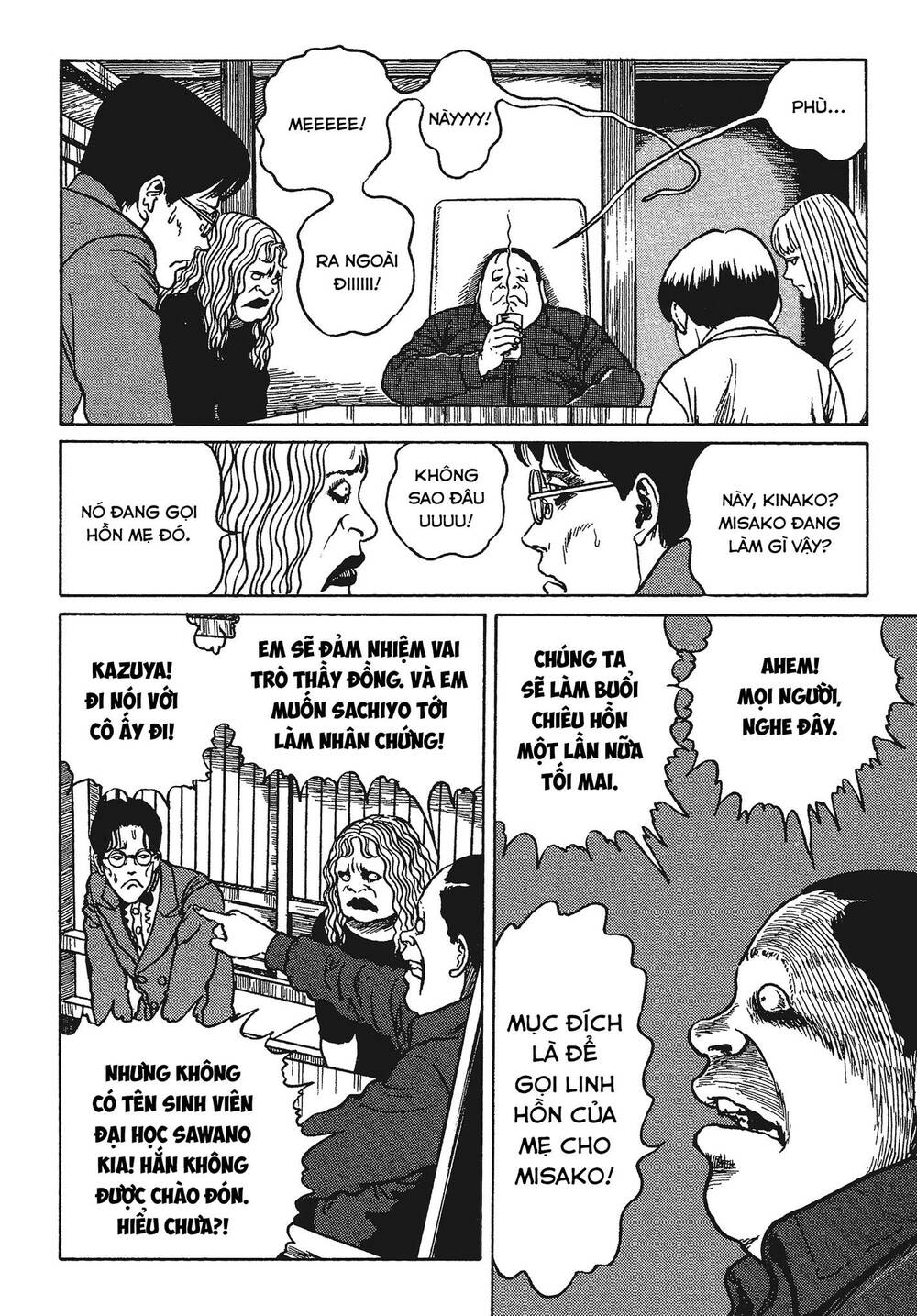 Tình yêu: Tuyển tập câu chuyện của Junji Ito: Chapter 7
