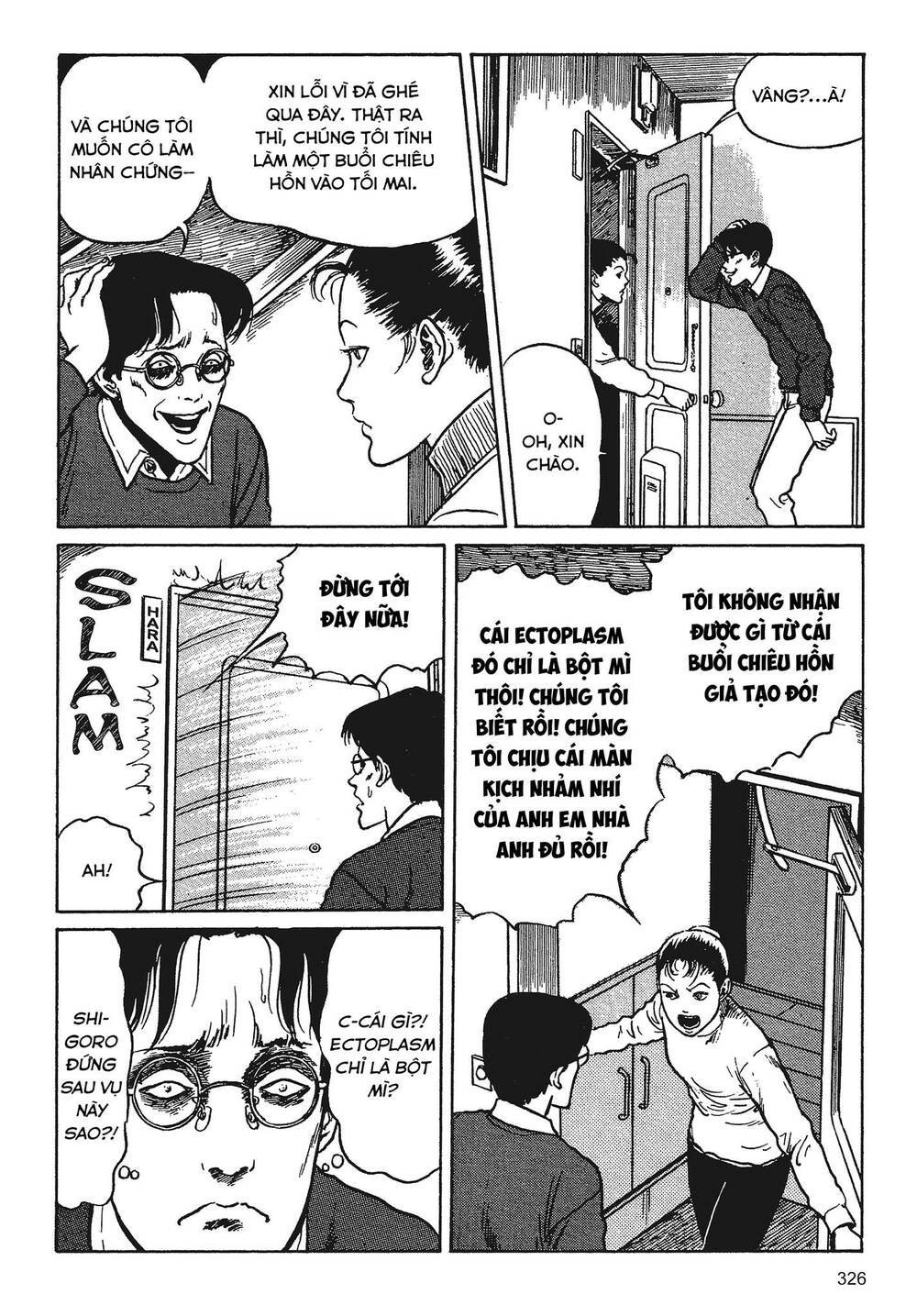Tình yêu: Tuyển tập câu chuyện của Junji Ito: Chapter 7