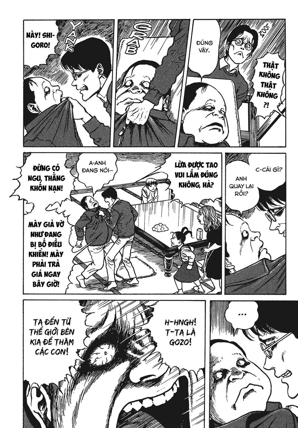 Tình yêu: Tuyển tập câu chuyện của Junji Ito: Chapter 7