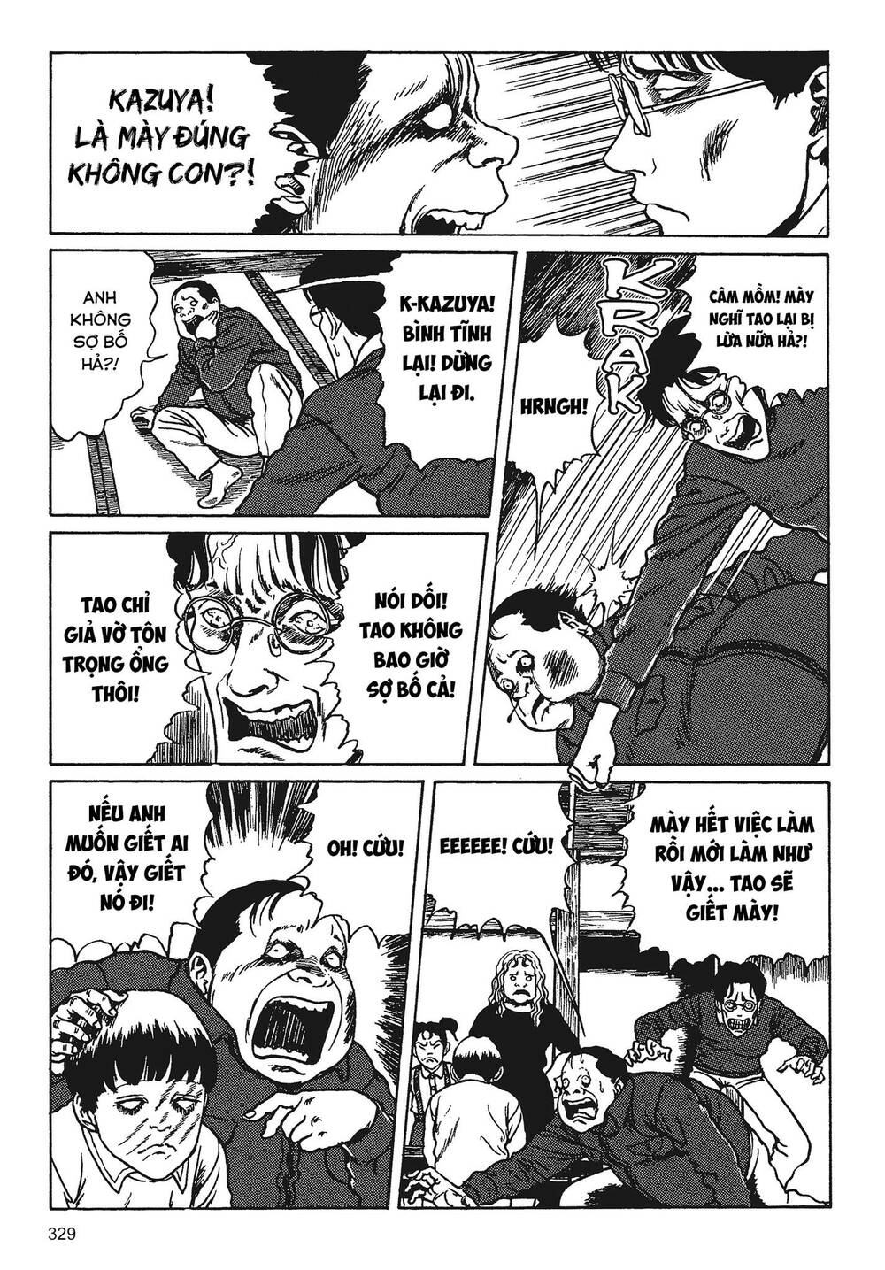 Tình yêu: Tuyển tập câu chuyện của Junji Ito: Chapter 7
