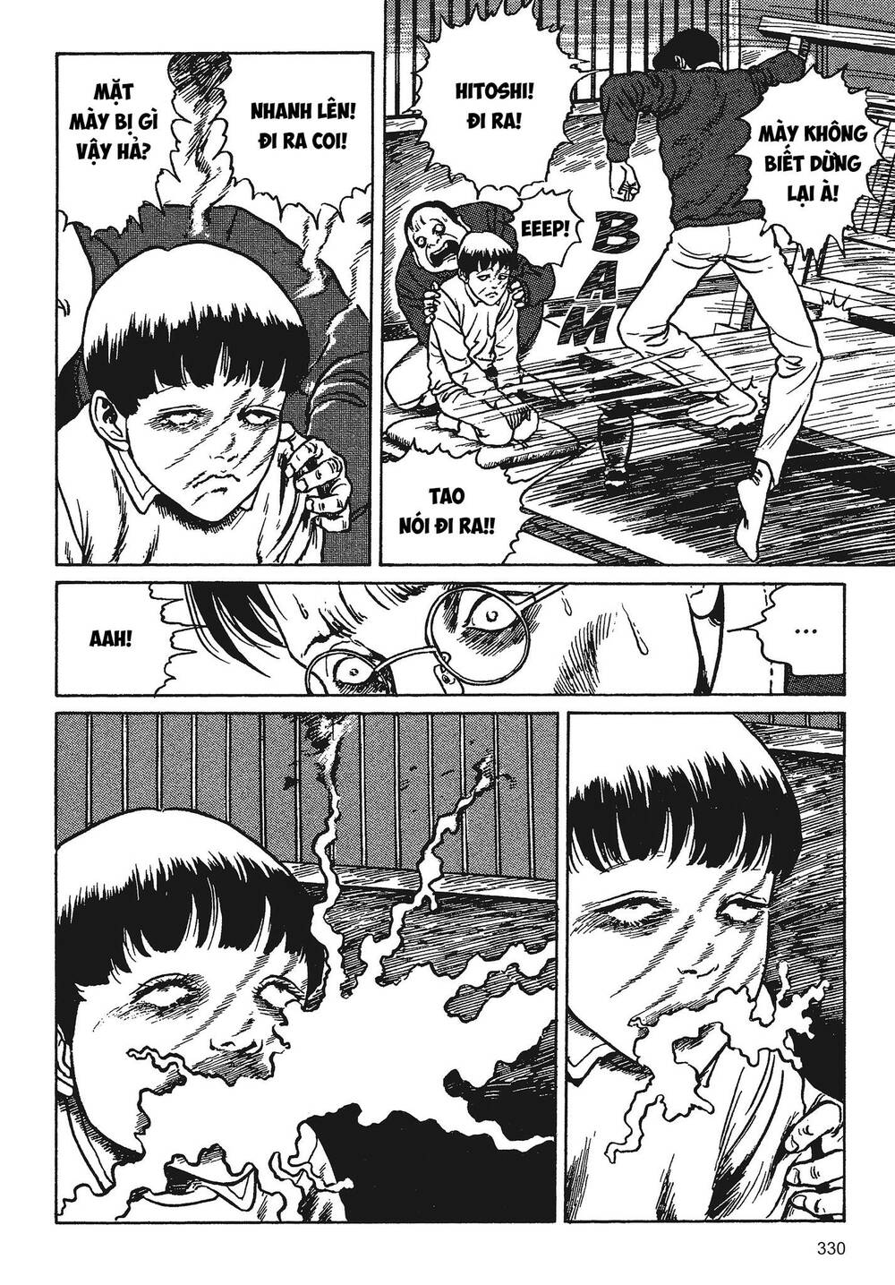 Tình yêu: Tuyển tập câu chuyện của Junji Ito: Chapter 7