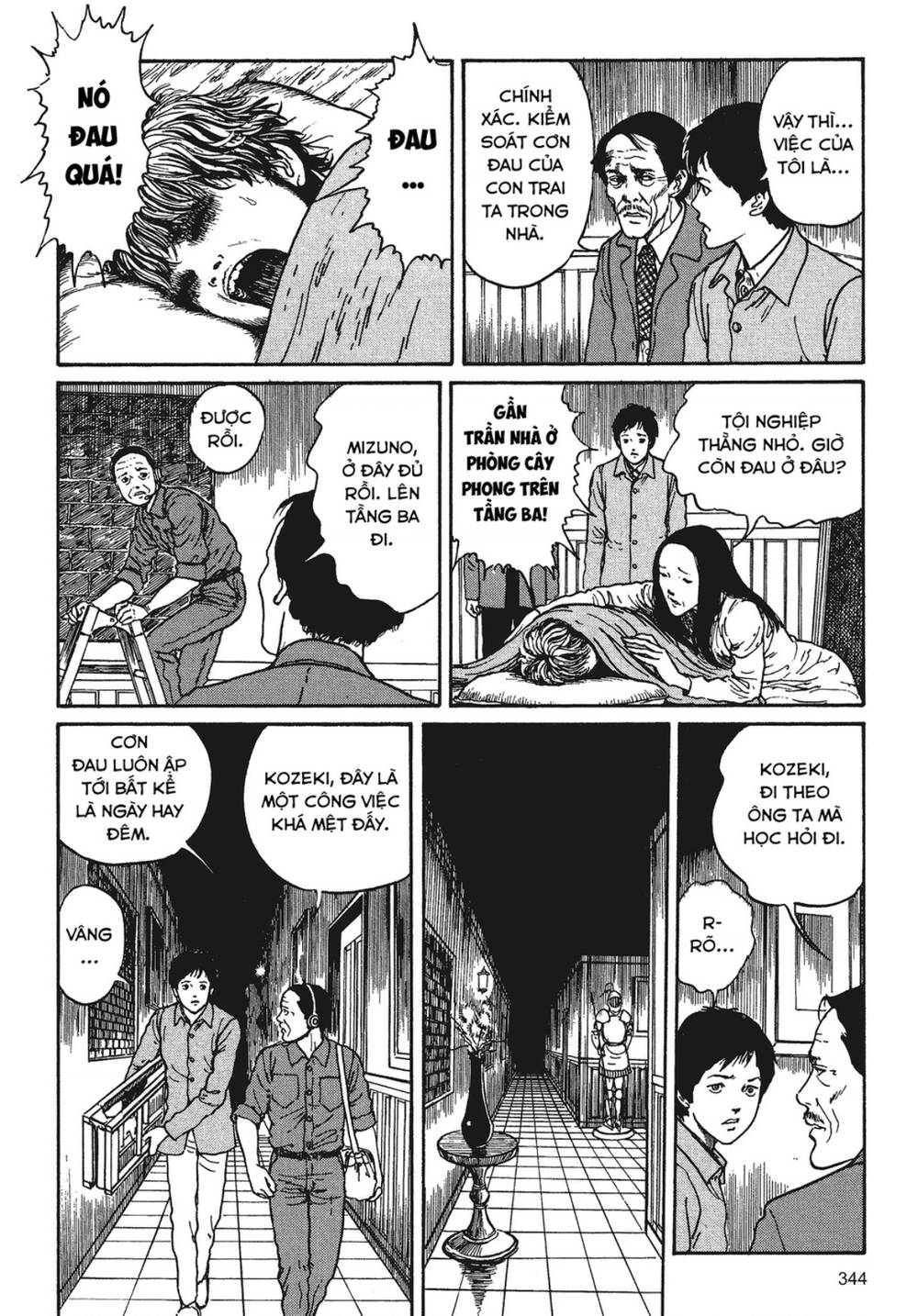 Tình yêu: Tuyển tập câu chuyện của Junji Ito: Chapter 8