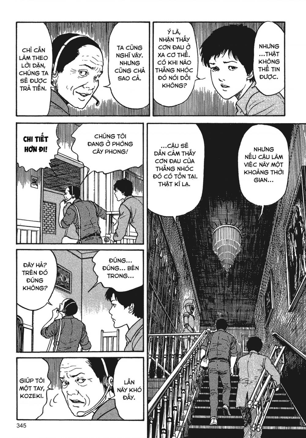 Tình yêu: Tuyển tập câu chuyện của Junji Ito: Chapter 8