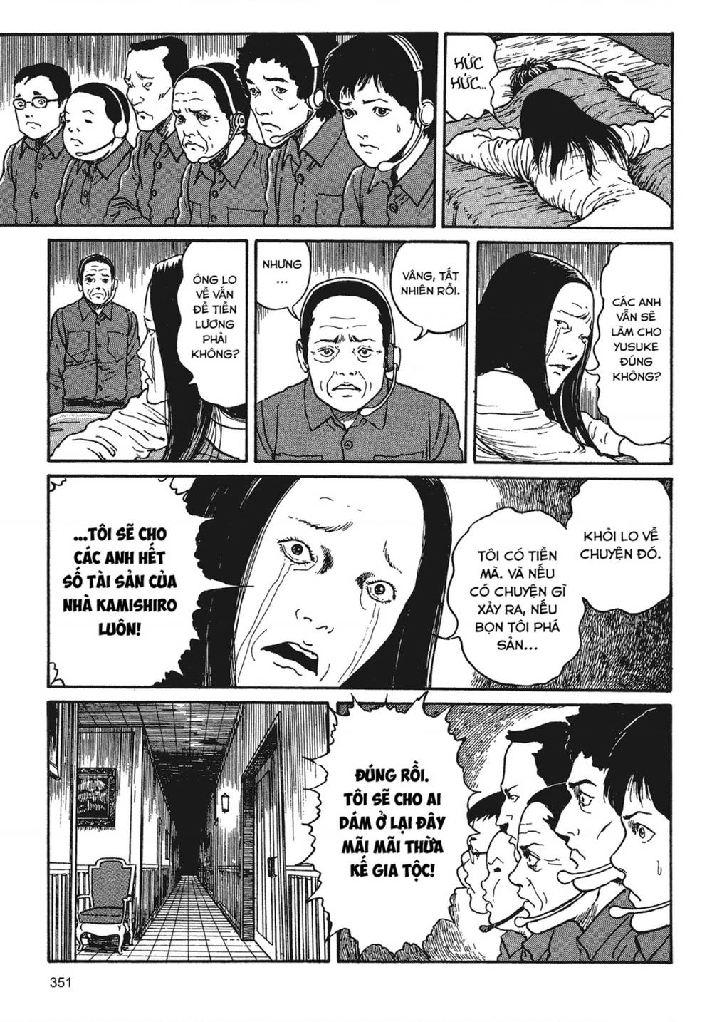 Tình yêu: Tuyển tập câu chuyện của Junji Ito: Chapter 8