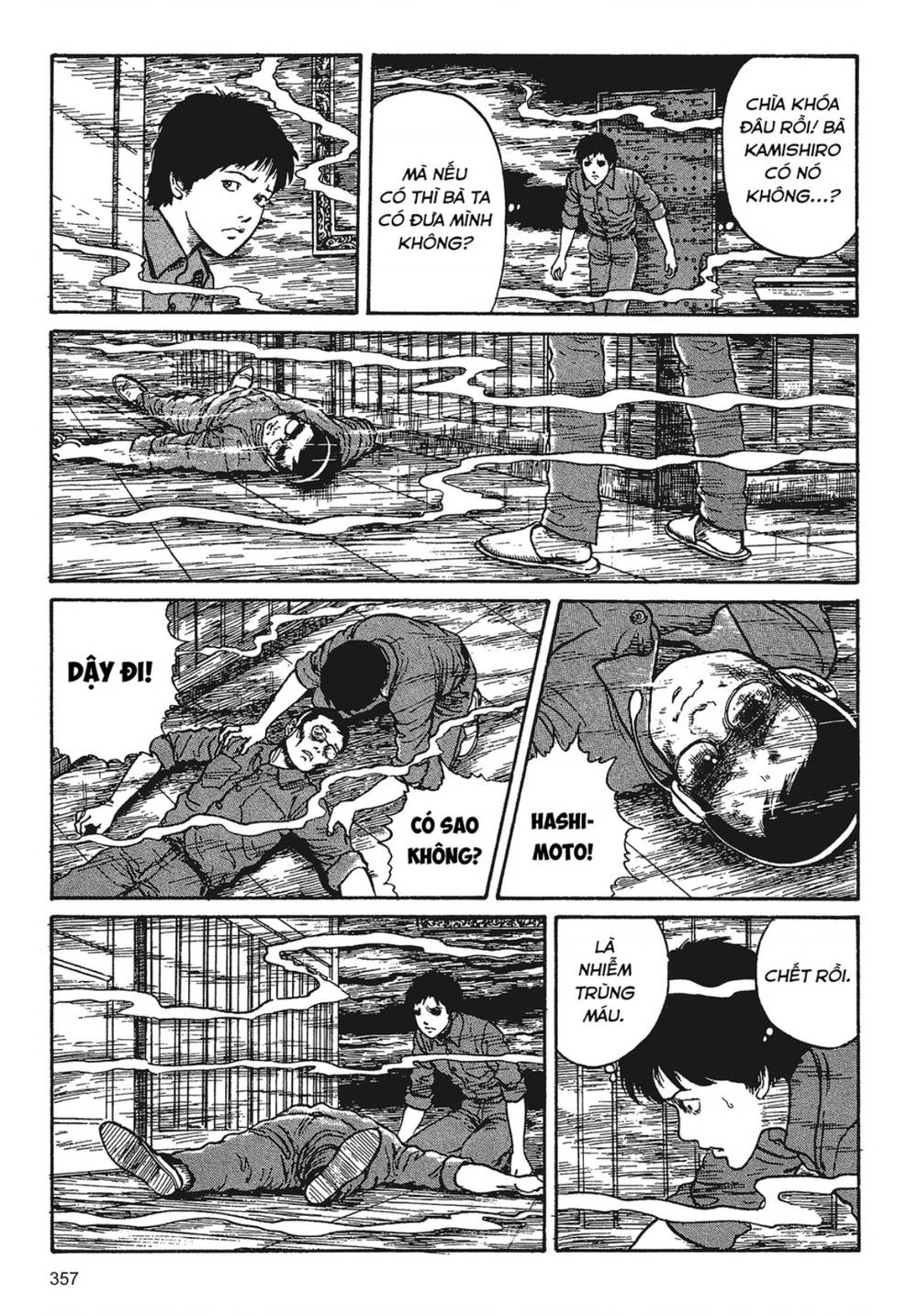 Tình yêu: Tuyển tập câu chuyện của Junji Ito: Chapter 8